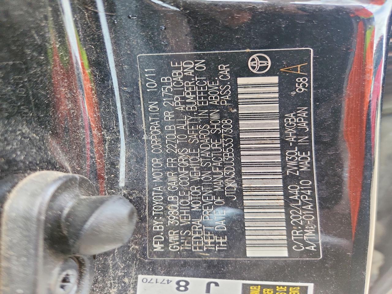2011 Toyota Prius Four Black vin: JTDKN3DU3B5337308