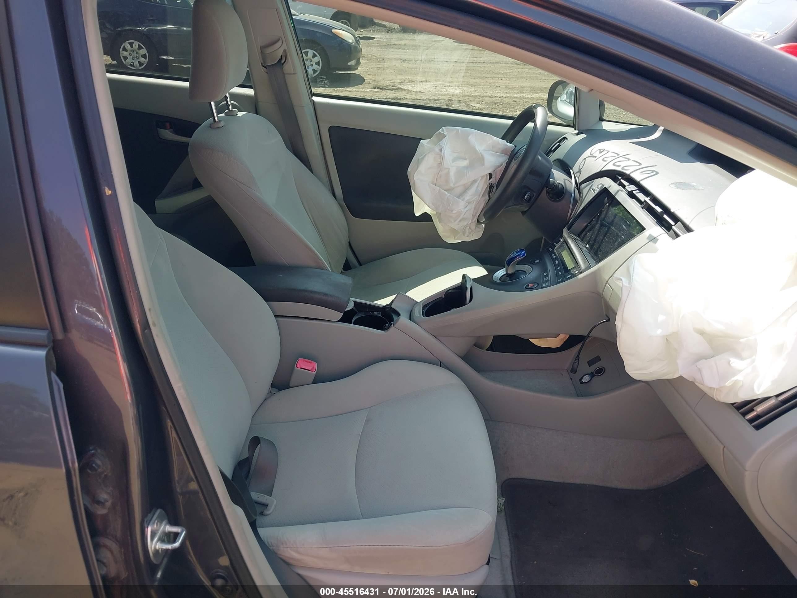 2011 Toyota Prius Three Gray vin: JTDKN3DU3B5348826