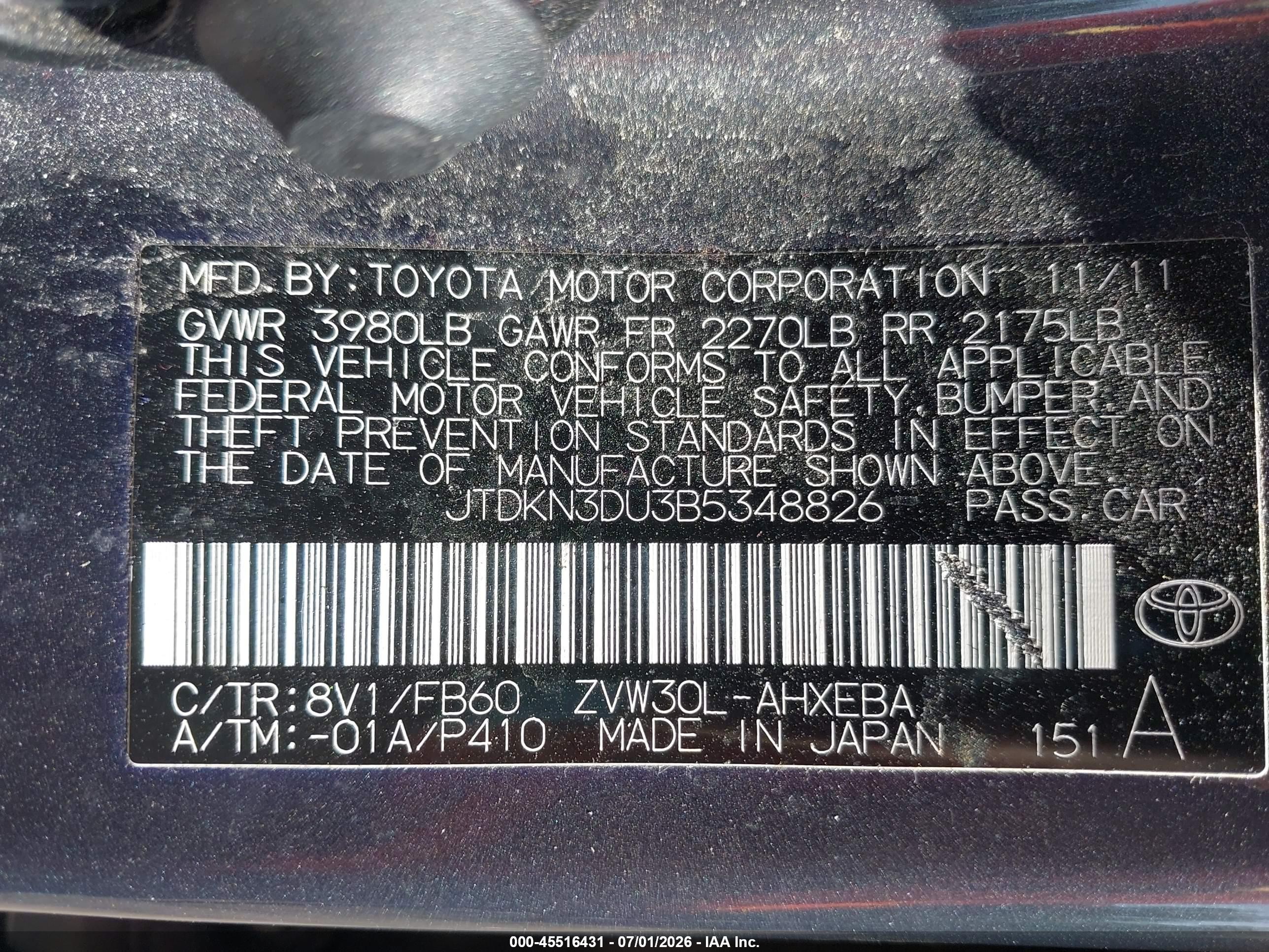2011 Toyota Prius Three Gray vin: JTDKN3DU3B5348826