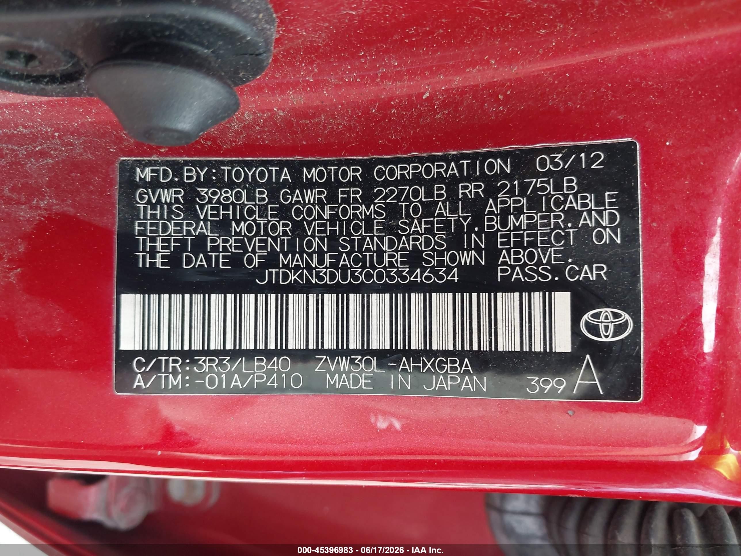 2012 Toyota Prius Four Red vin: JTDKN3DU3C0334634