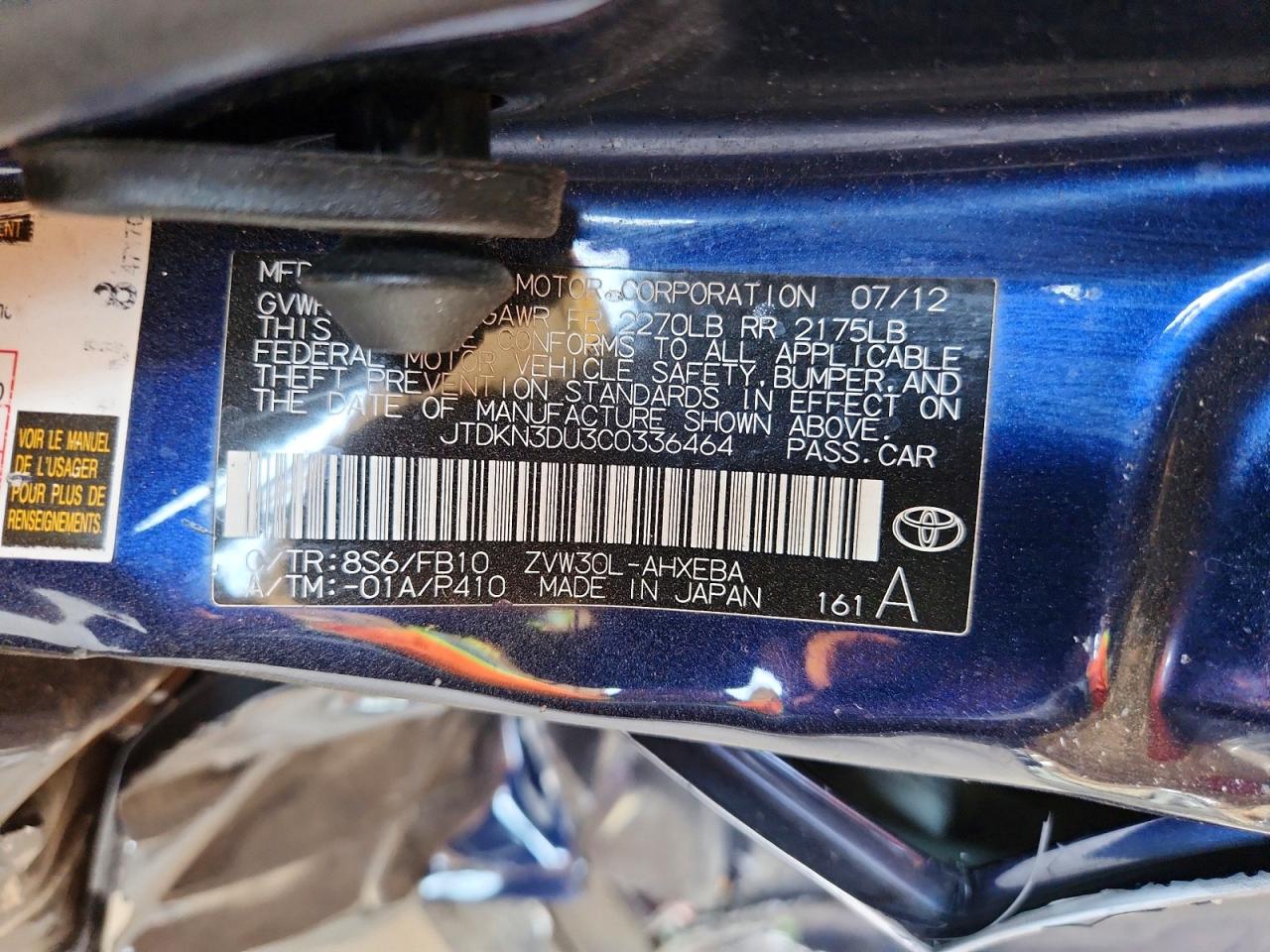 2012 Toyota Prius Two Blue vin: JTDKN3DU3C0336464