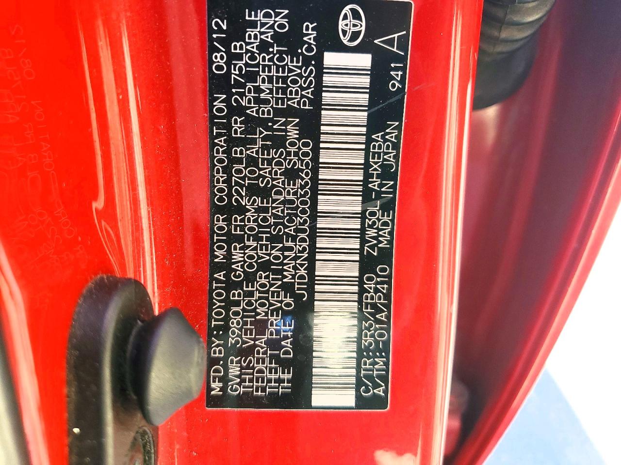 2012 Toyota Prius Two Red vin: JTDKN3DU3C0336500