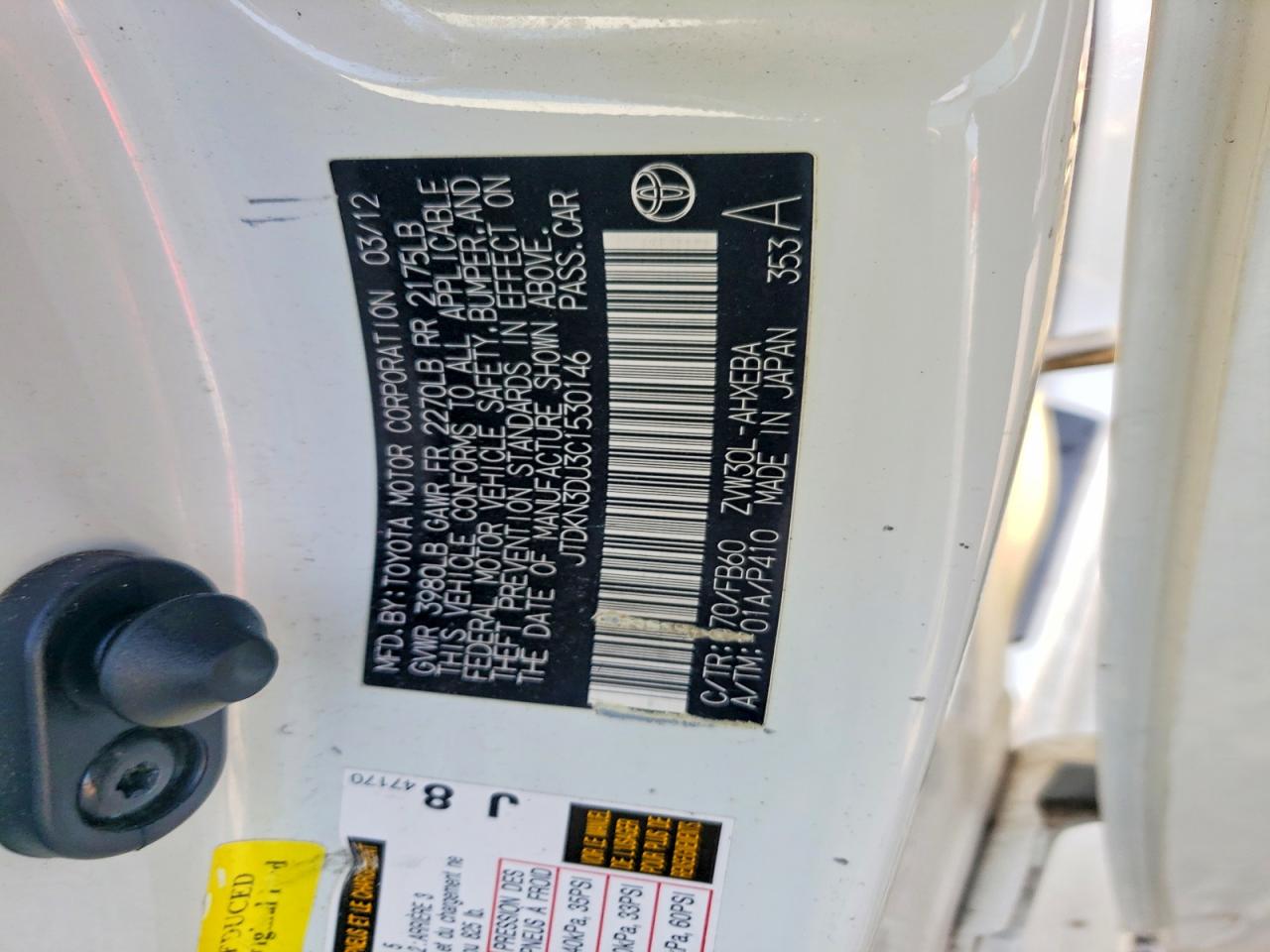 2012 Toyota Prius Three White vin: JTDKN3DU3C1530146