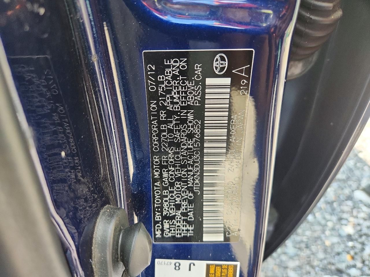 2012 Toyota Prius Three Blue vin: JTDKN3DU3C1576852
