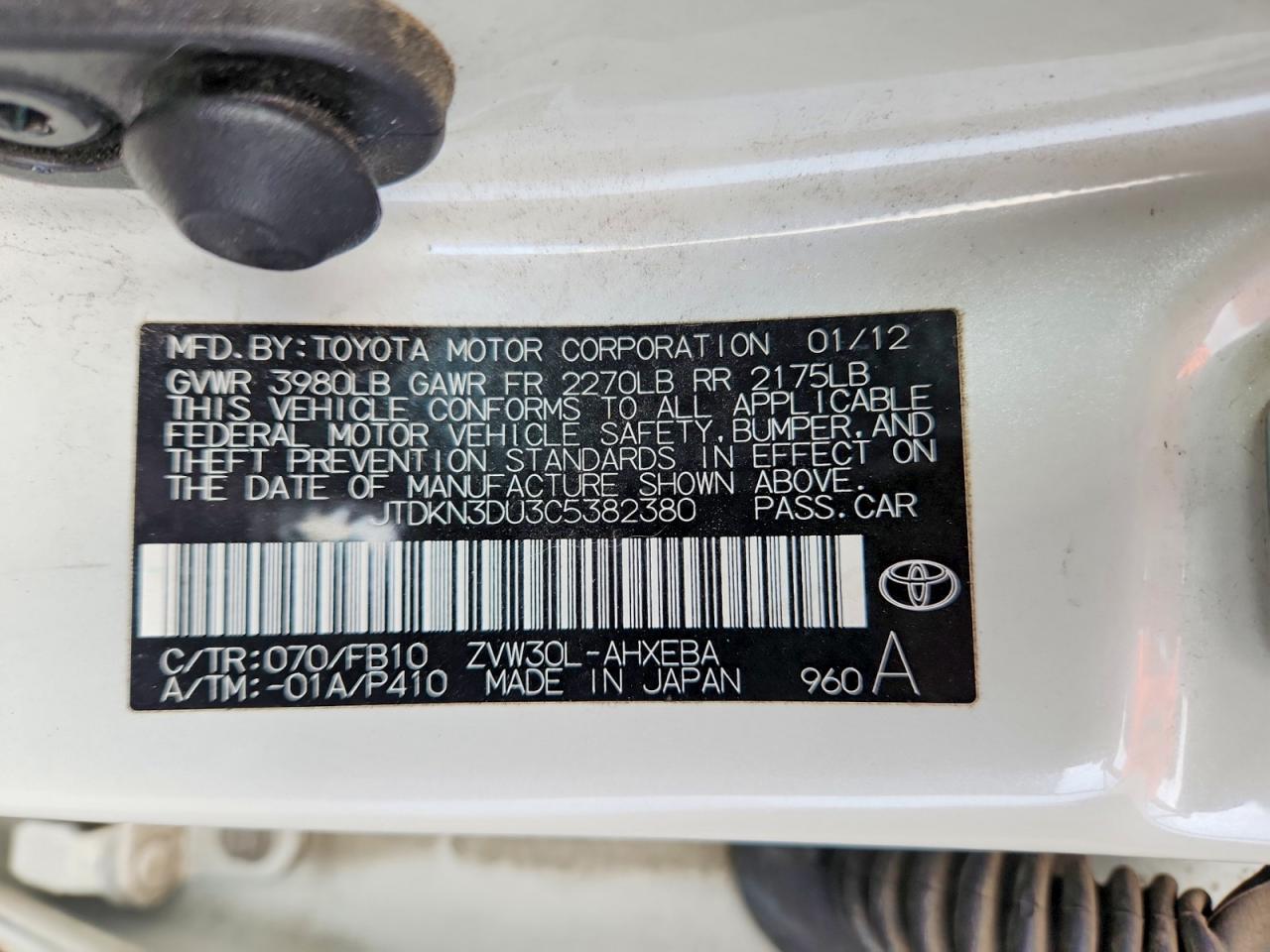 2012 Toyota Prius Three White vin: JTDKN3DU3C5382380