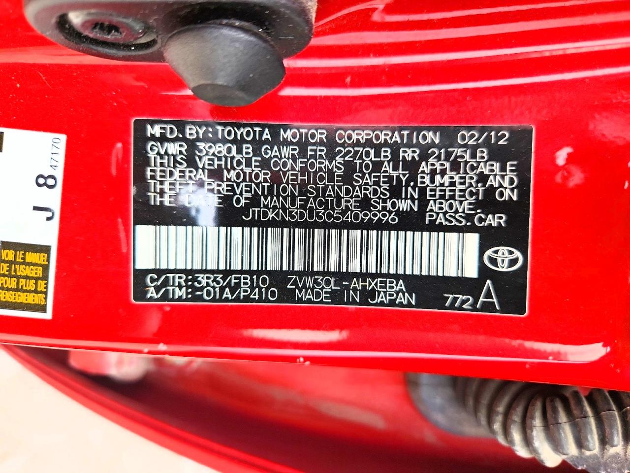 2012 Toyota Prius Two Red vin: JTDKN3DU3C5409996