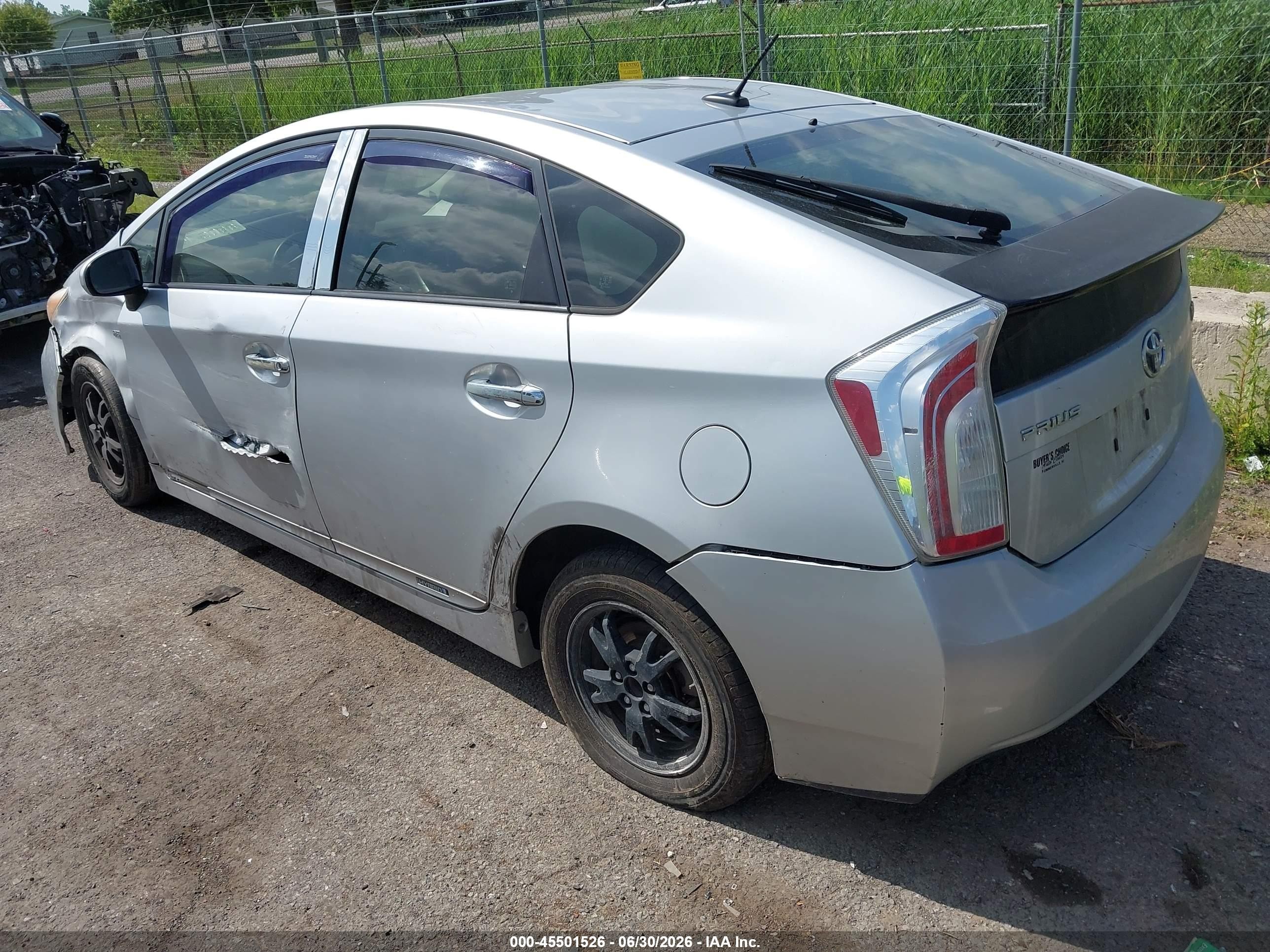 2012 Toyota Prius   Серебряный vin: JTDKN3DU3C5421498