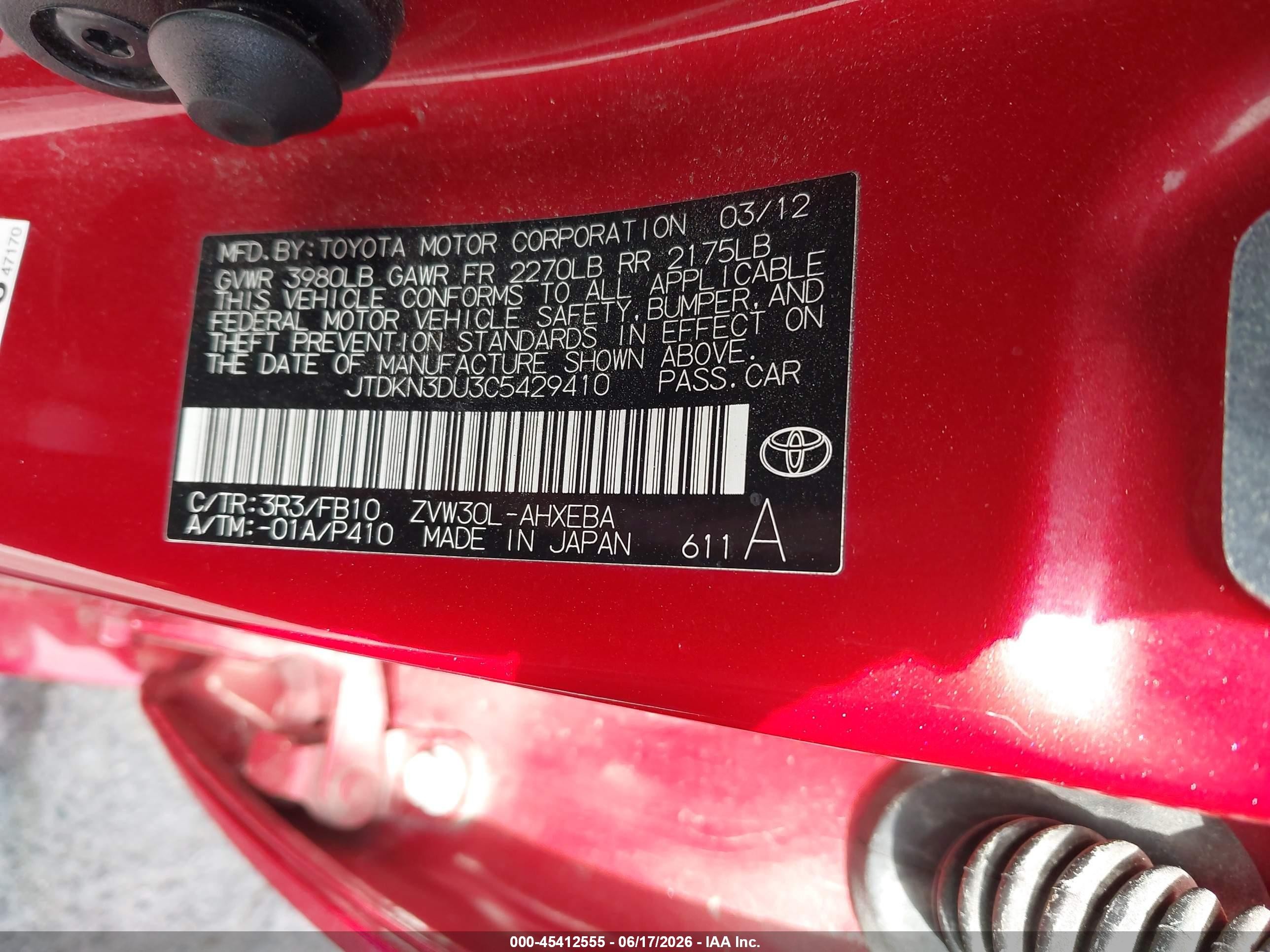 2012 Toyota Prius Two Красный vin: JTDKN3DU3C5429410
