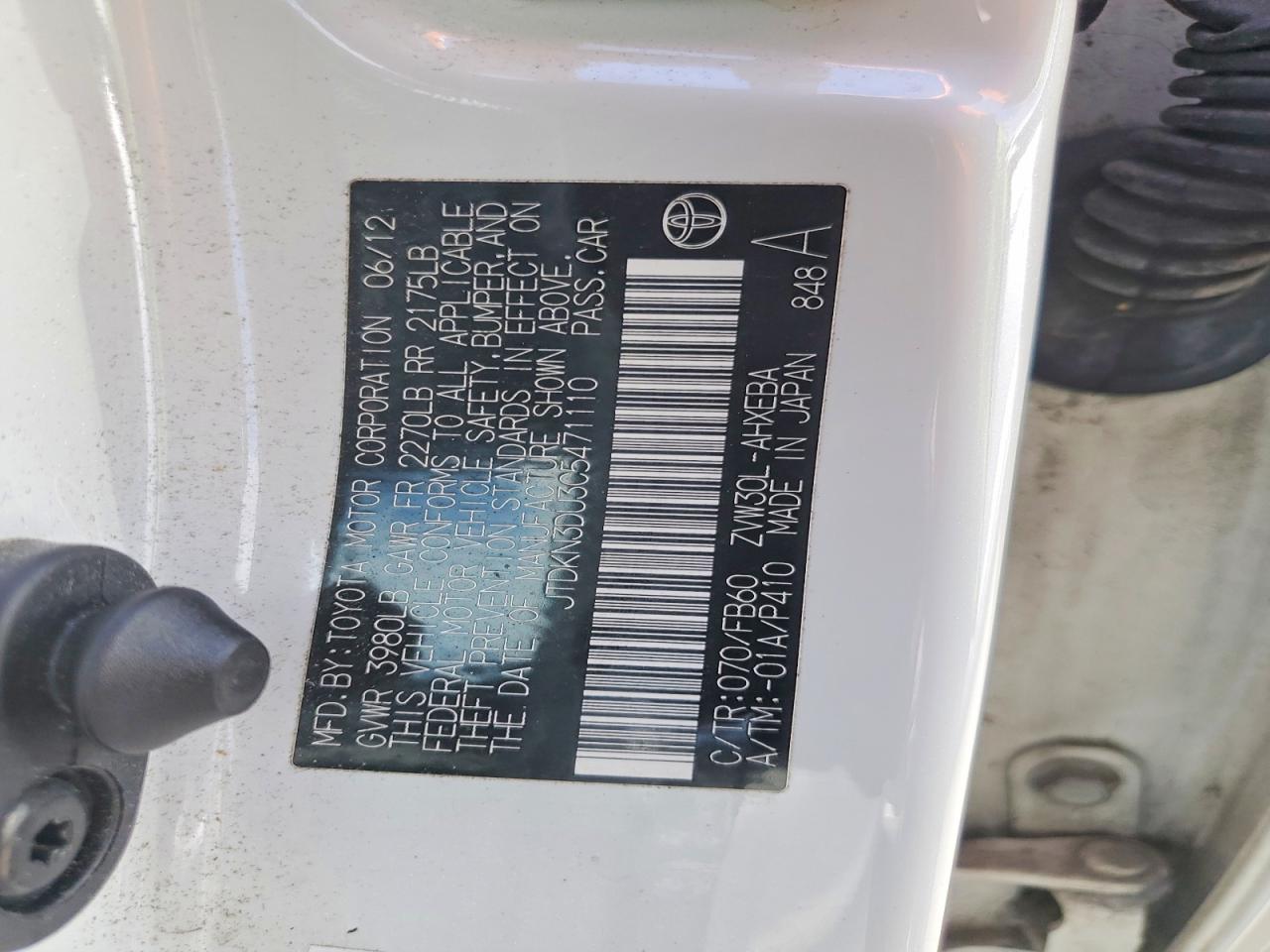 2012 Toyota Prius Two White vin: JTDKN3DU3C5471110