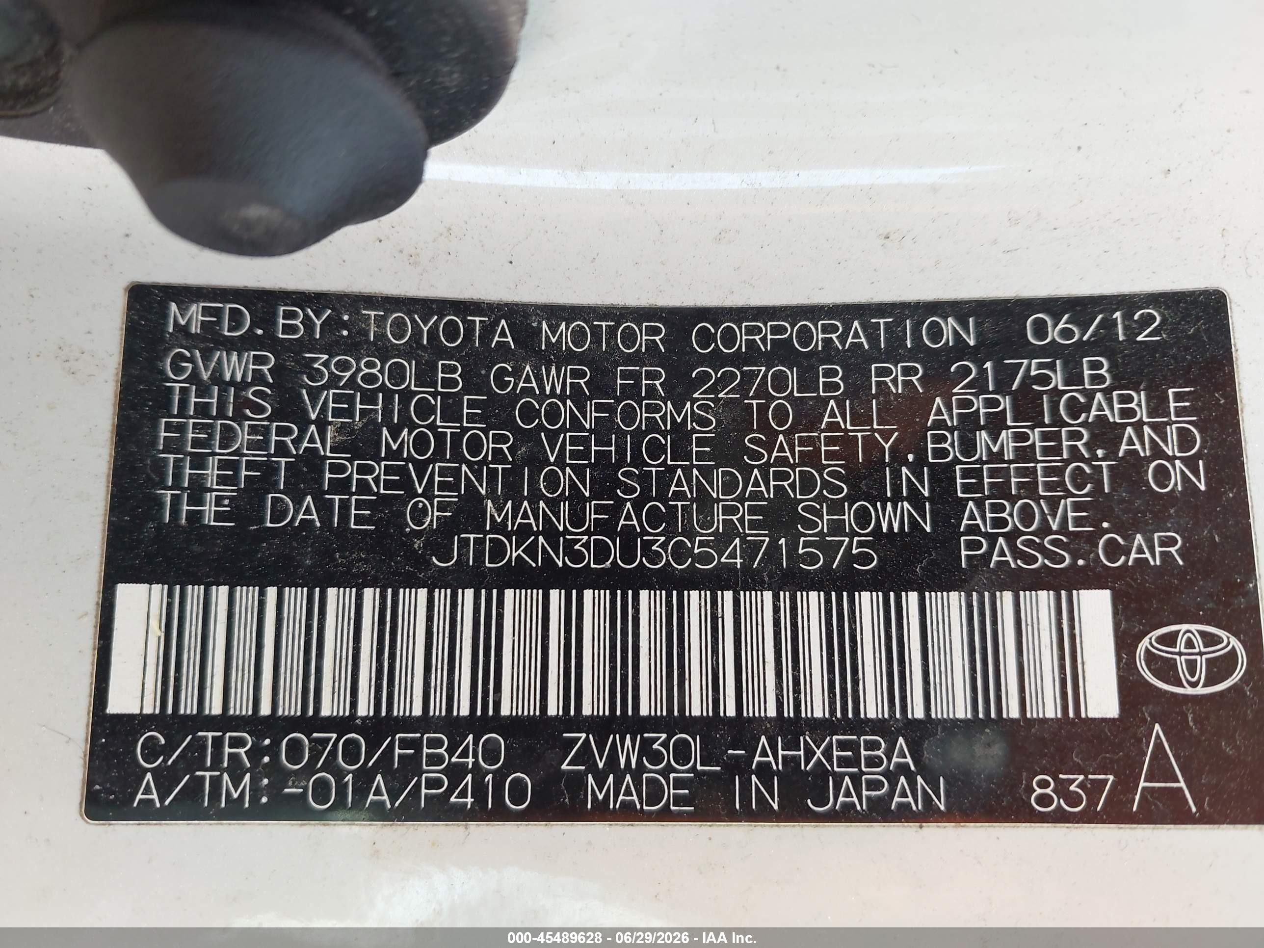 2012 Toyota Prius Two White vin: JTDKN3DU3C5471575