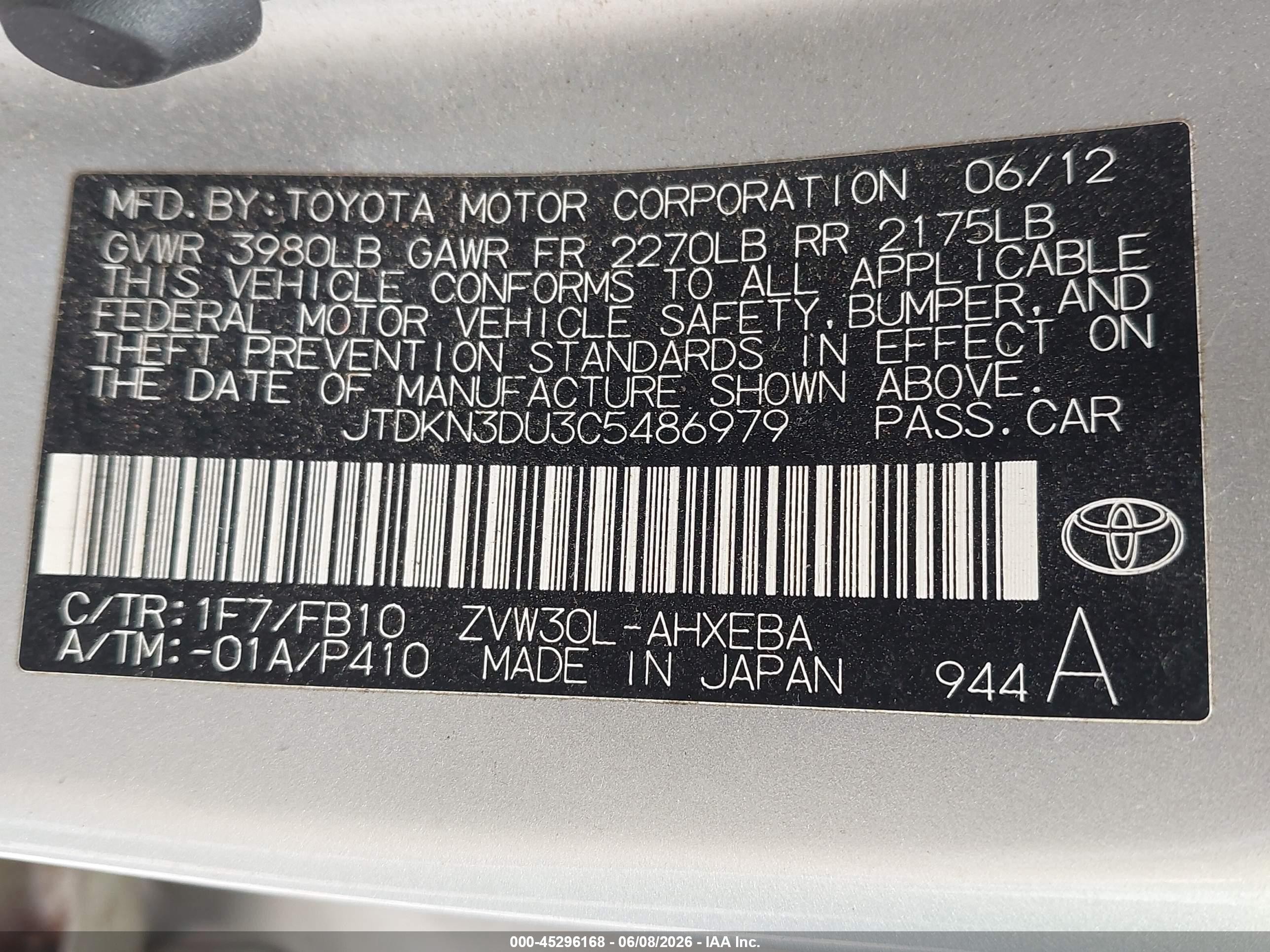 2012 Toyota Prius   Silver vin: JTDKN3DU3C5486979