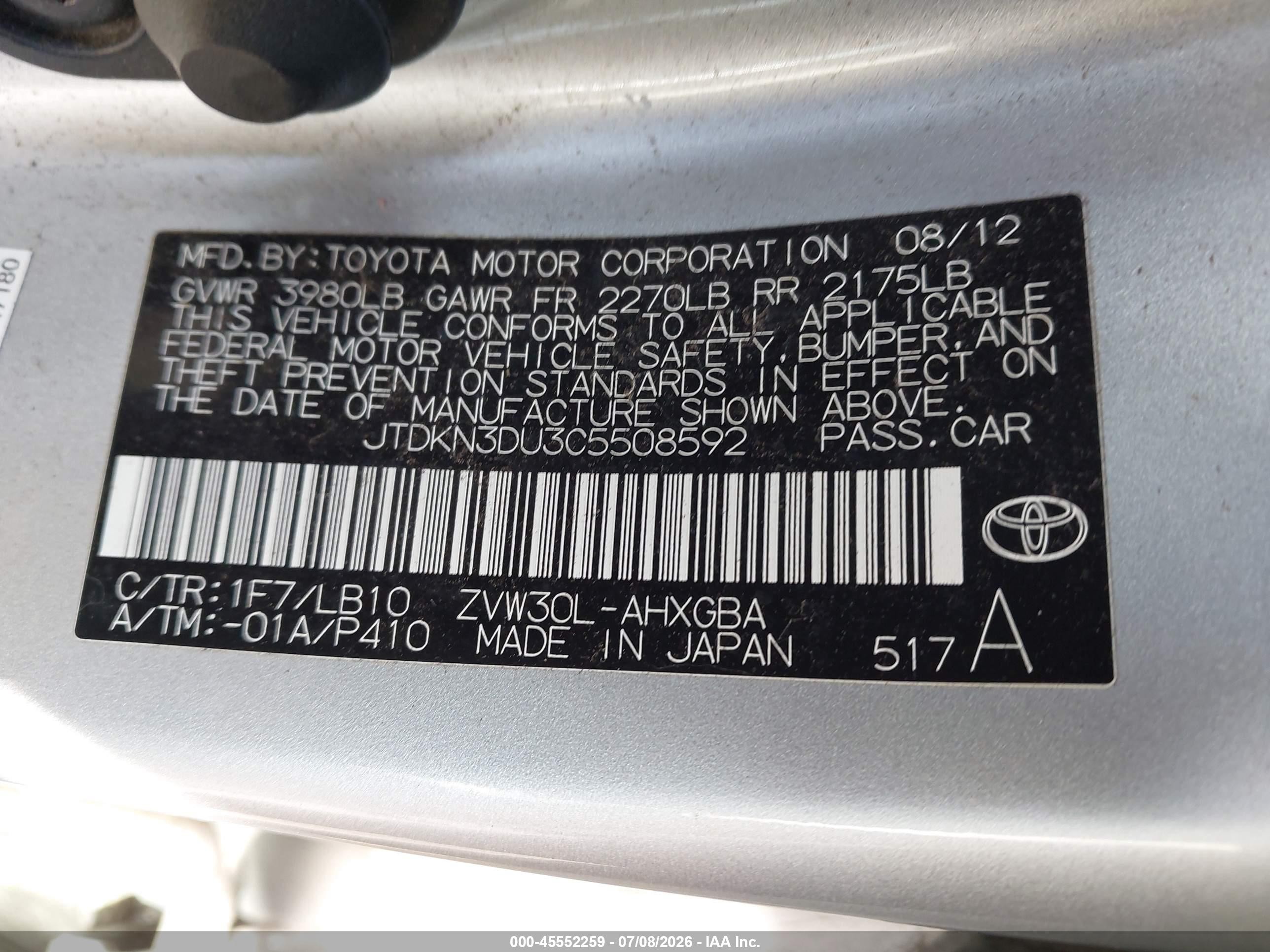 2012 Toyota Prius Five Silver vin: JTDKN3DU3C5508592