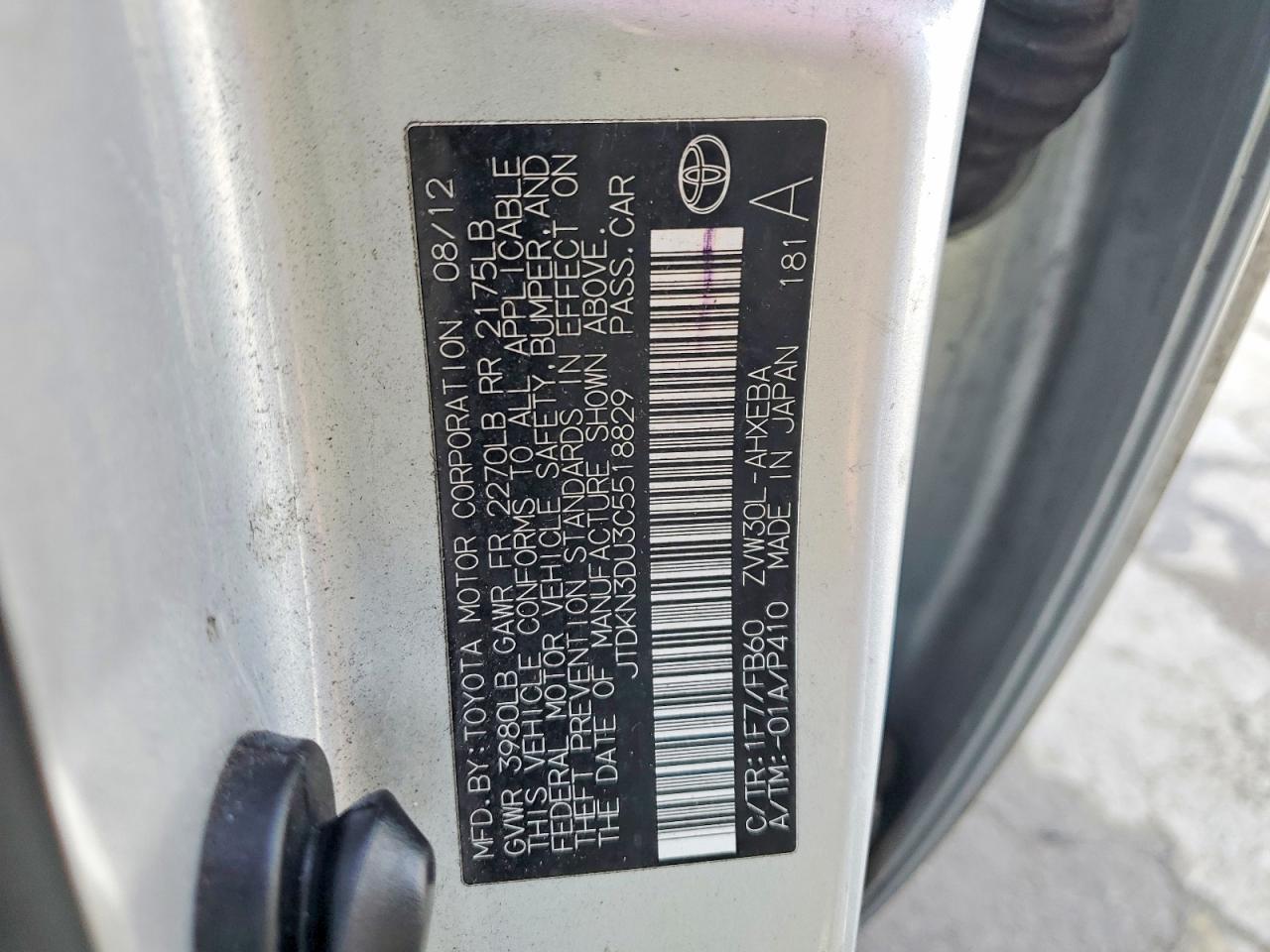 2012 Toyota Prius Two Silver vin: JTDKN3DU3C5518829
