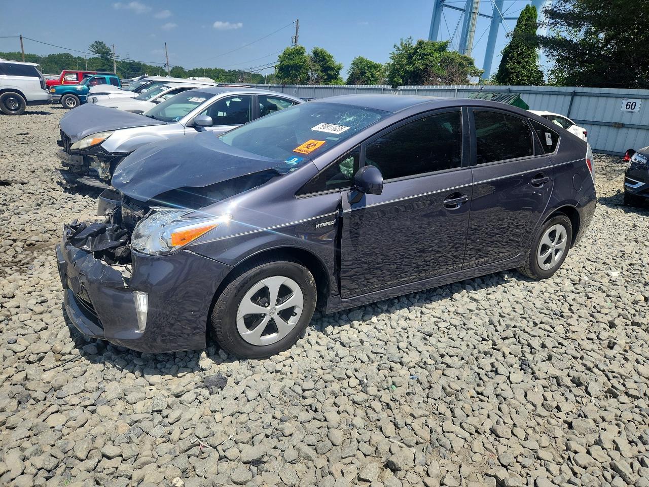 2013 Toyota Prius Four Gray vin: JTDKN3DU3D1637389