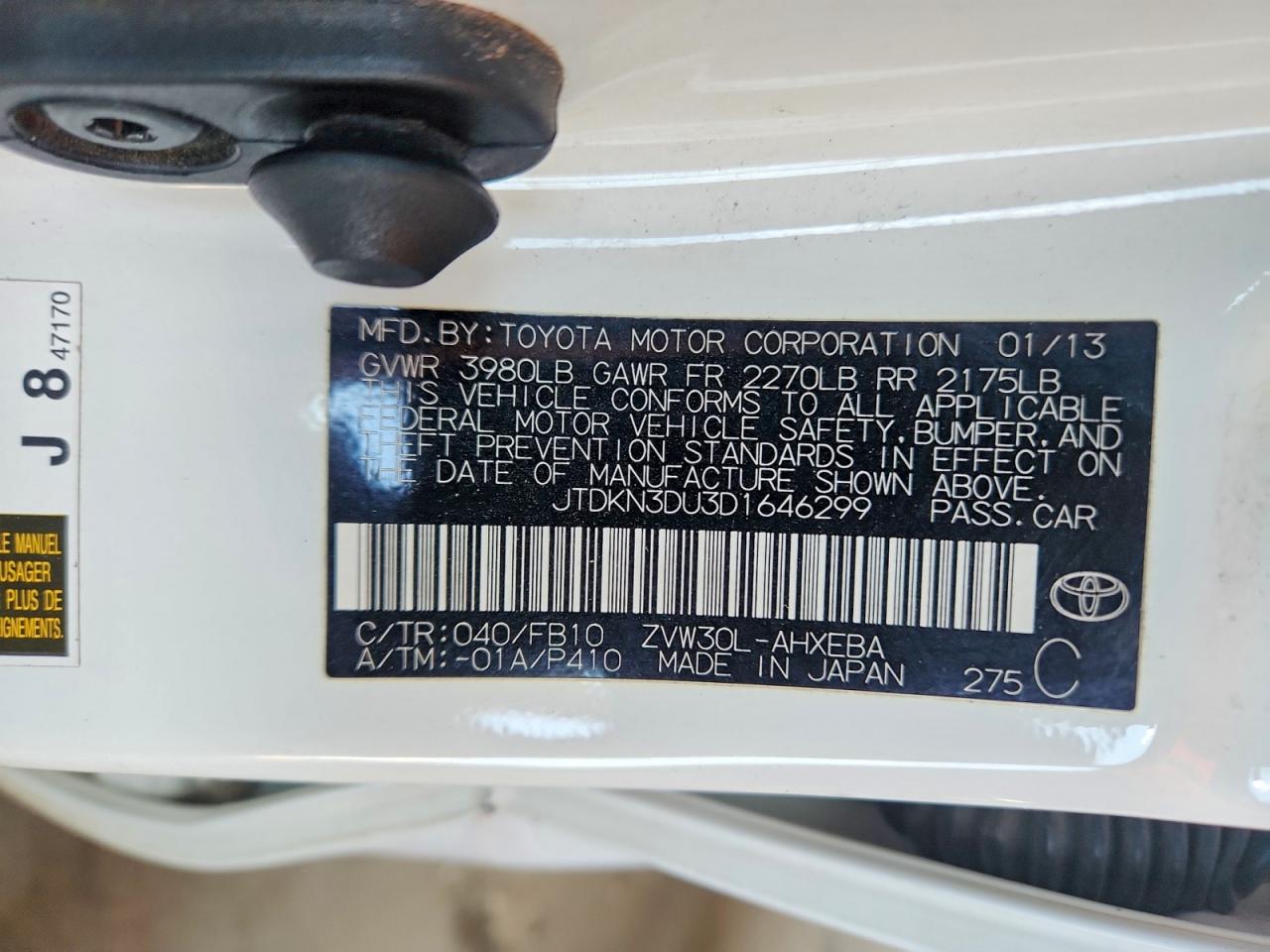 2013 Toyota Prius Two White vin: JTDKN3DU3D1646299