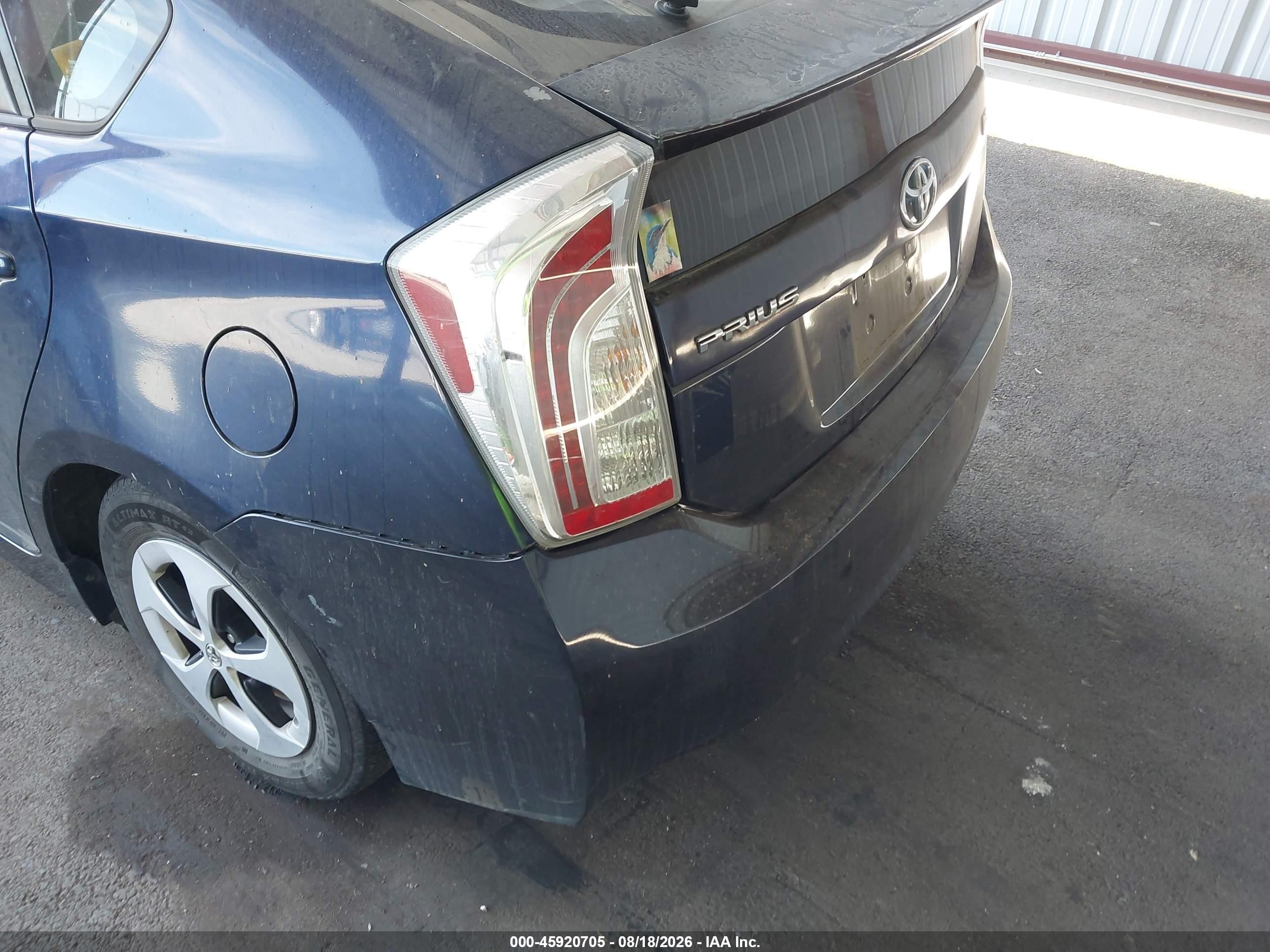 2013 Toyota Prius Three Синий vin: JTDKN3DU3D1651180
