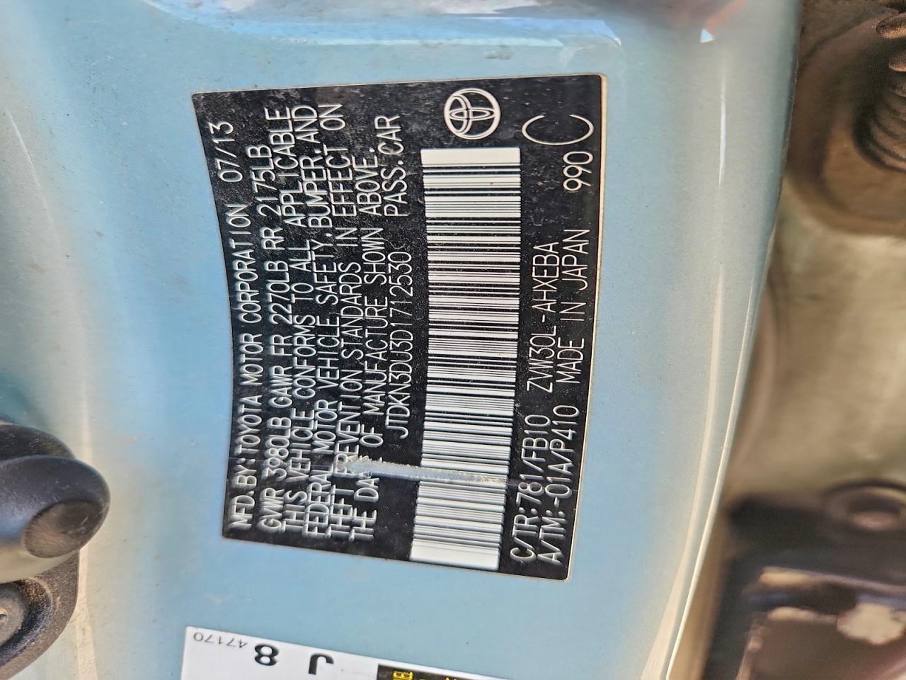 2013 Toyota Prius Two Turquoise vin: JTDKN3DU3D1712530