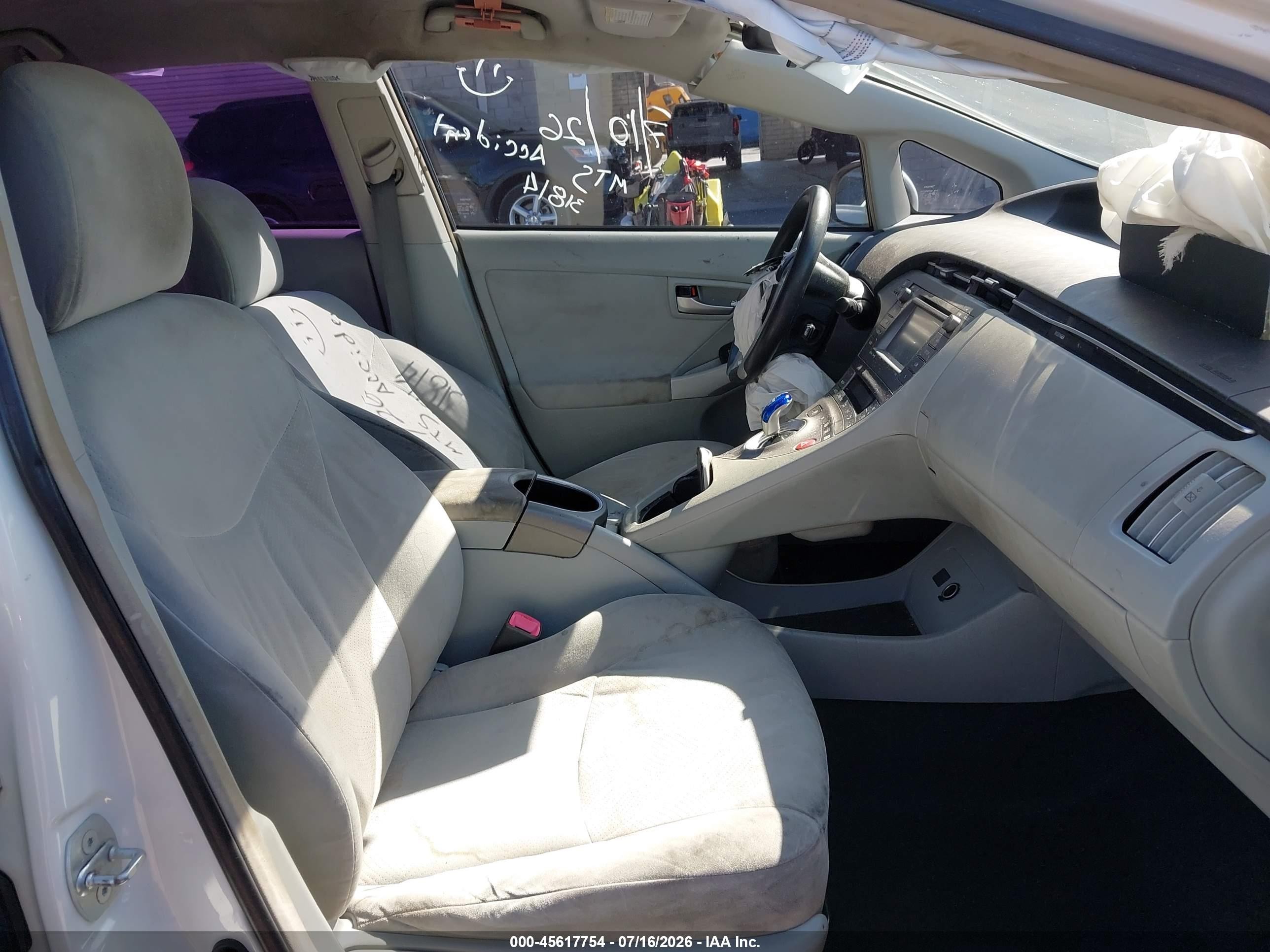 2013 Toyota Prius Three Белый vin: JTDKN3DU3D1729621