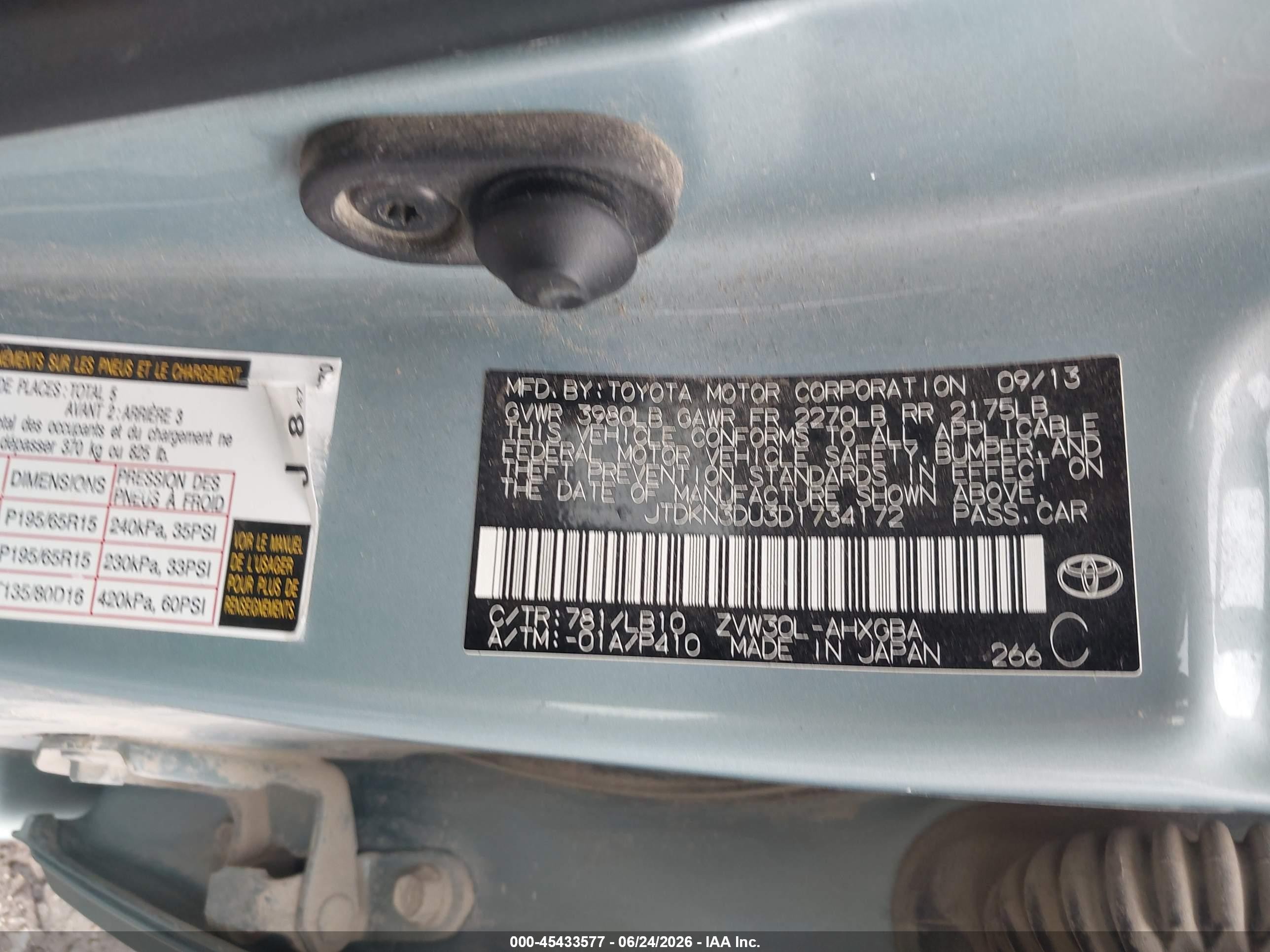2013 Toyota Prius Four Green vin: JTDKN3DU3D1734172