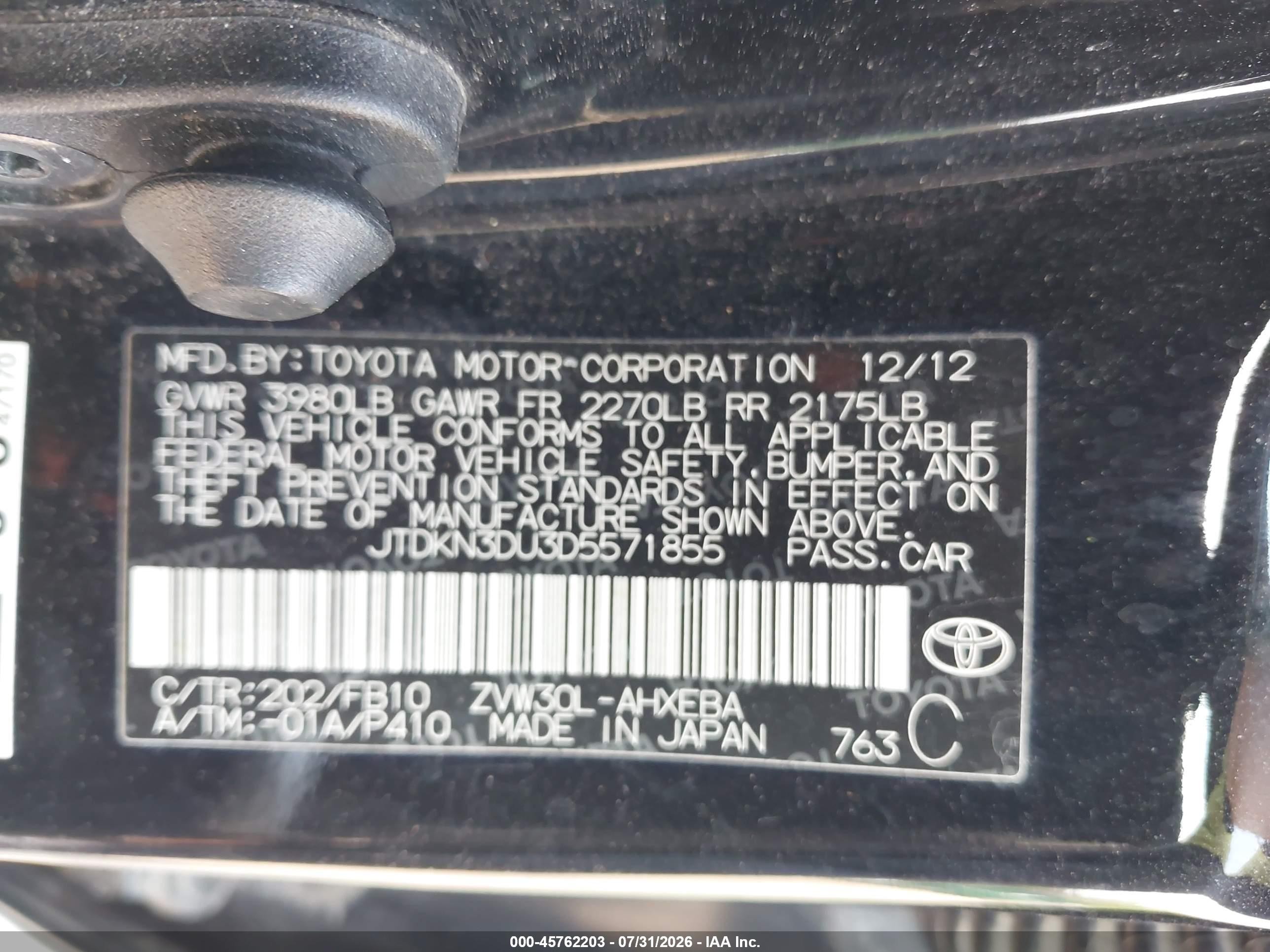 2013 Toyota Prius Two Black vin: JTDKN3DU3D5571855