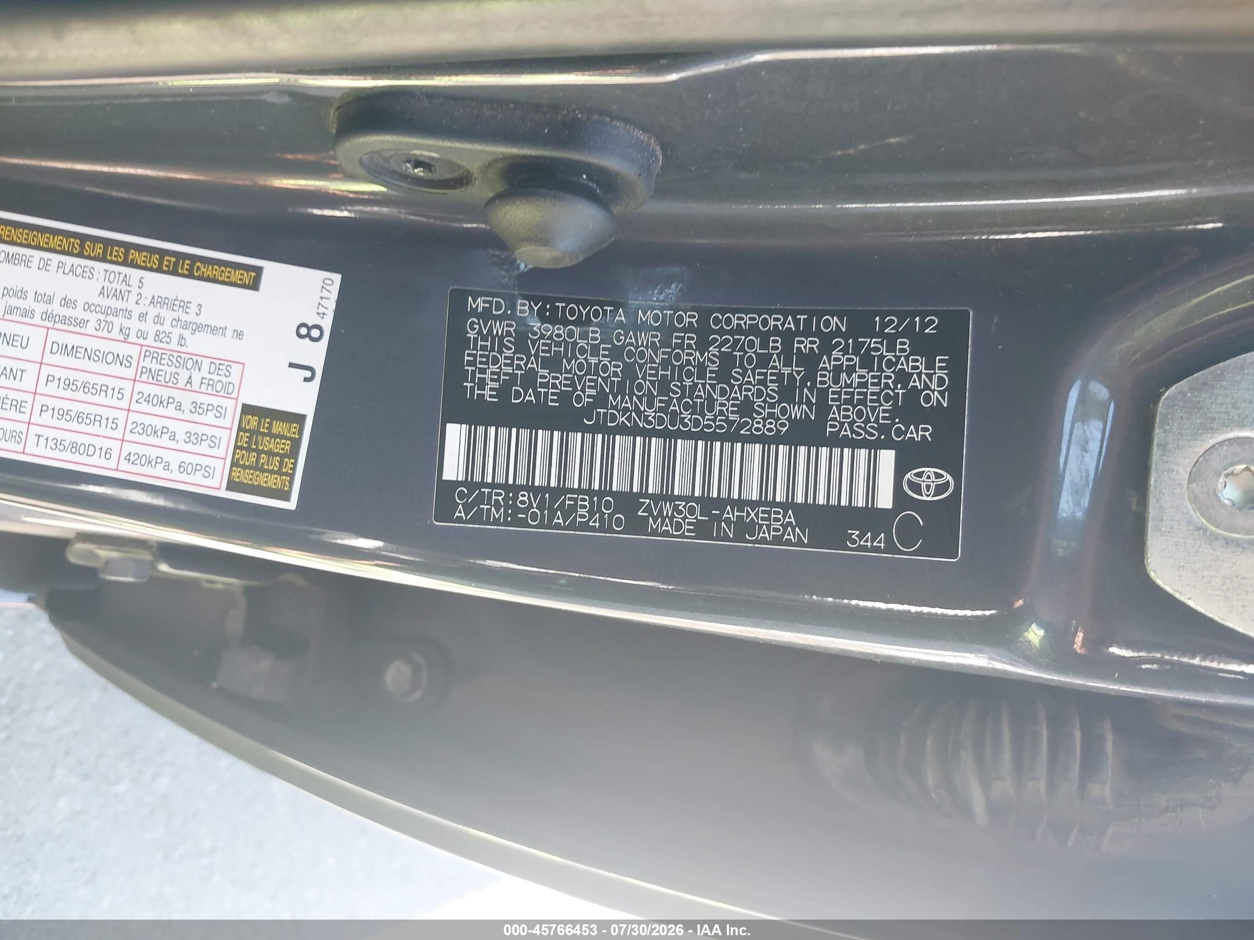 2013 Toyota Prius Two Gray vin: JTDKN3DU3D5572889