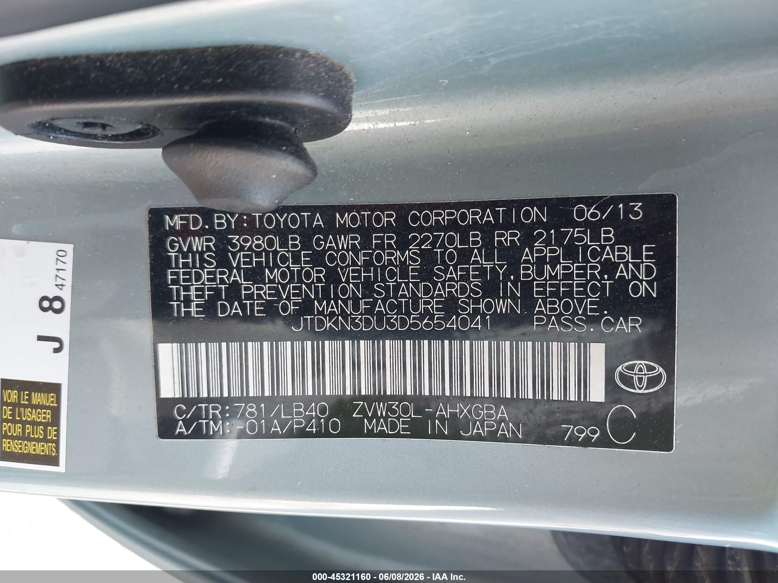 2013 Toyota Prius Four Зеленый vin: JTDKN3DU3D5654041