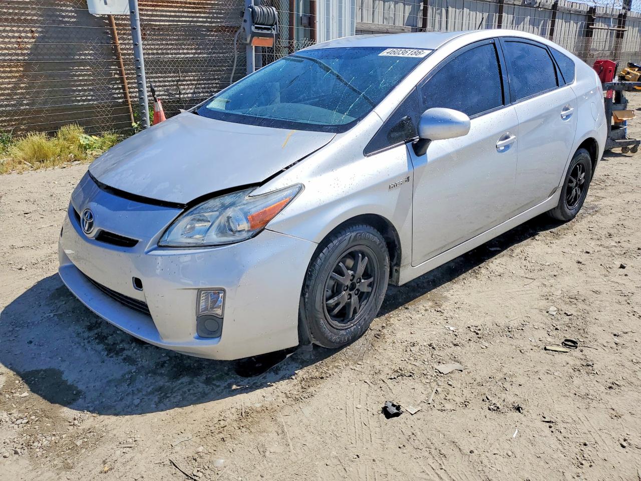 2014 Toyota Prius Two Silver vin: JTDKN3DU3E0375641