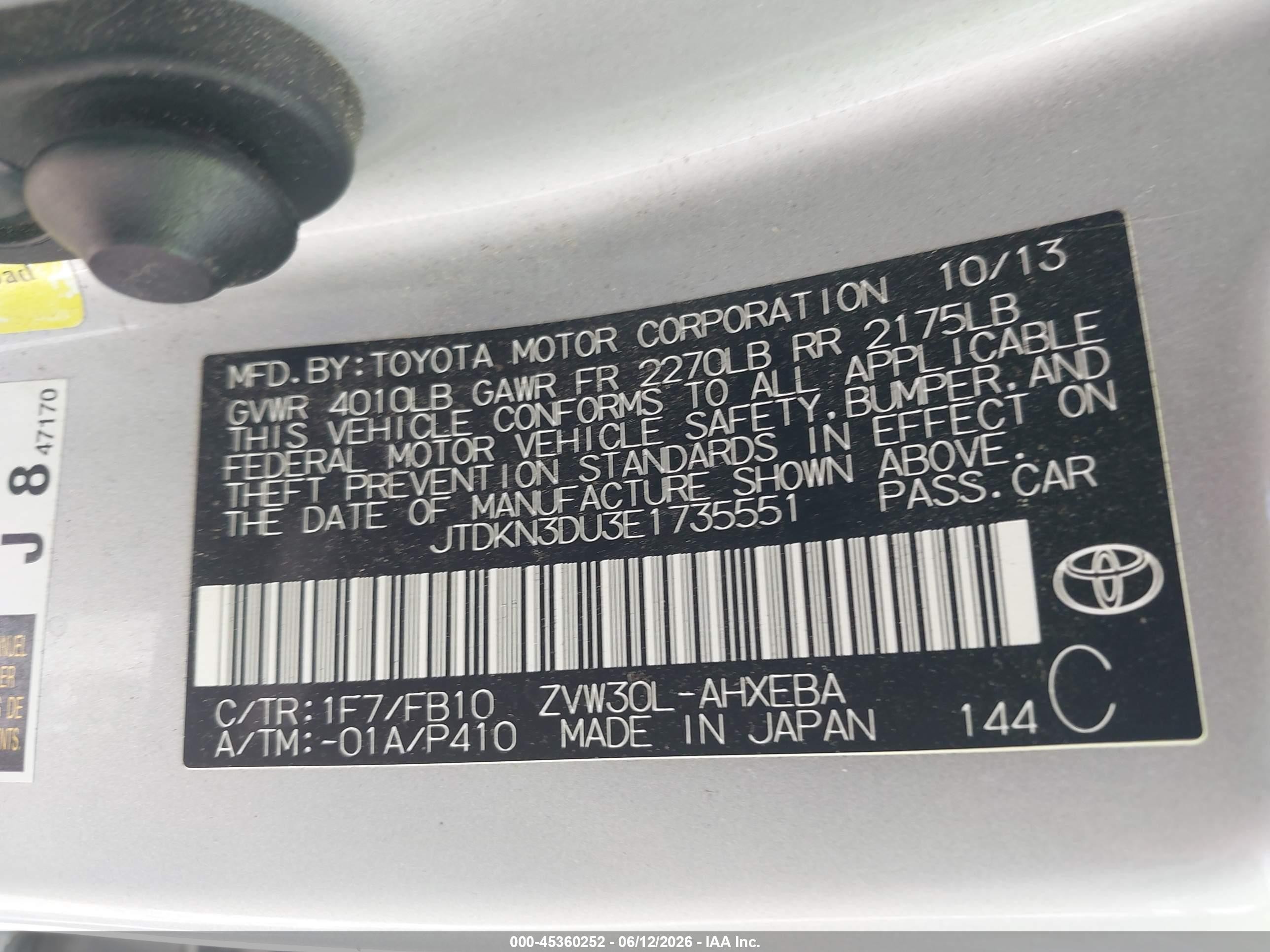 2014 Toyota Prius Two Серебряный vin: JTDKN3DU3E1735551