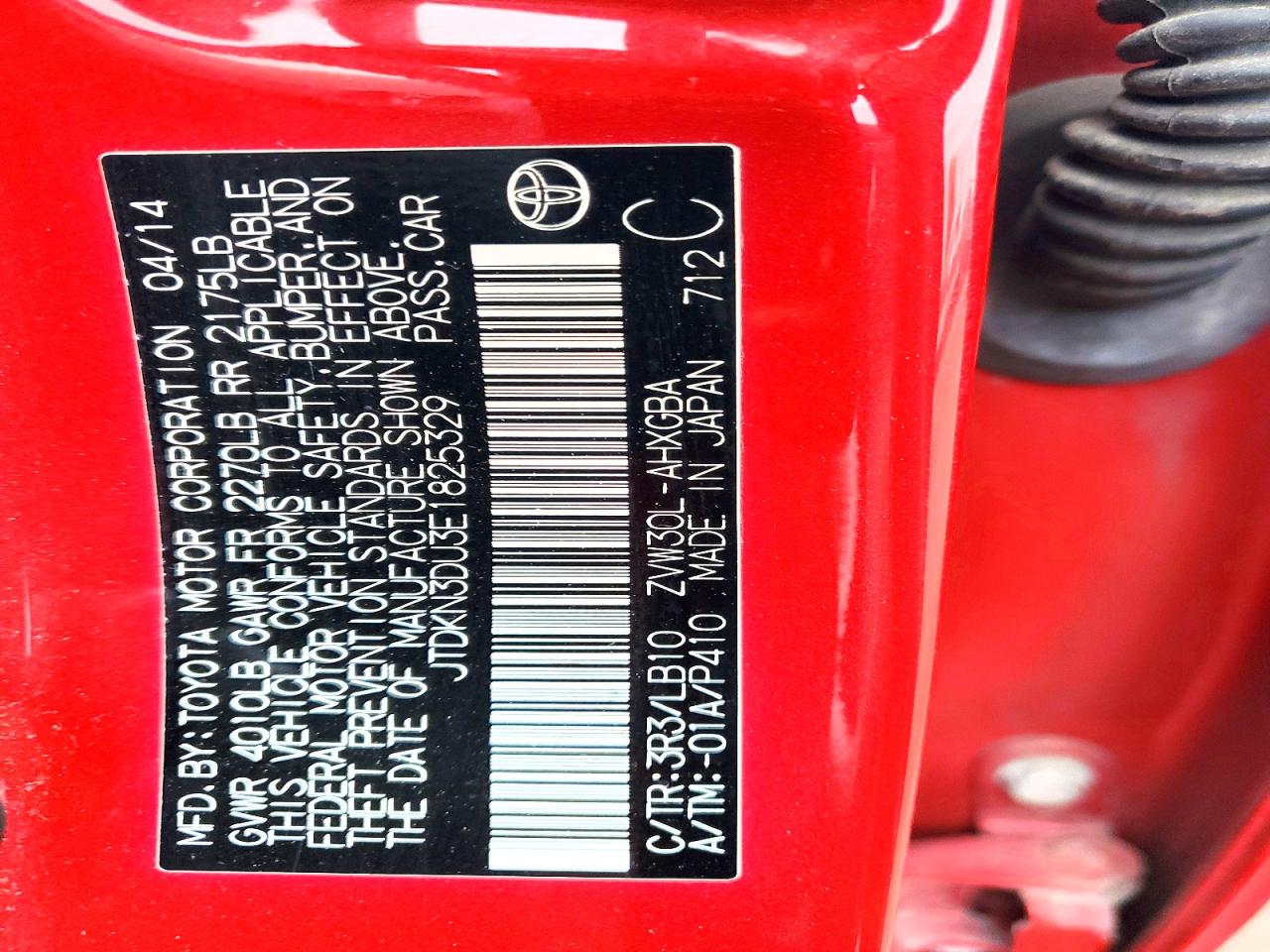 2014 Toyota Prius Four Red vin: JTDKN3DU3E1825329