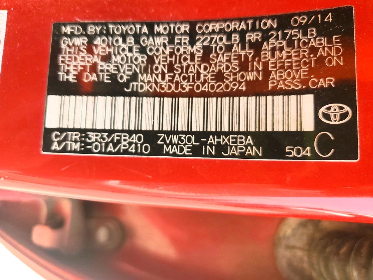 2015 Toyota Prius Two Red vin: JTDKN3DU3F0402094
