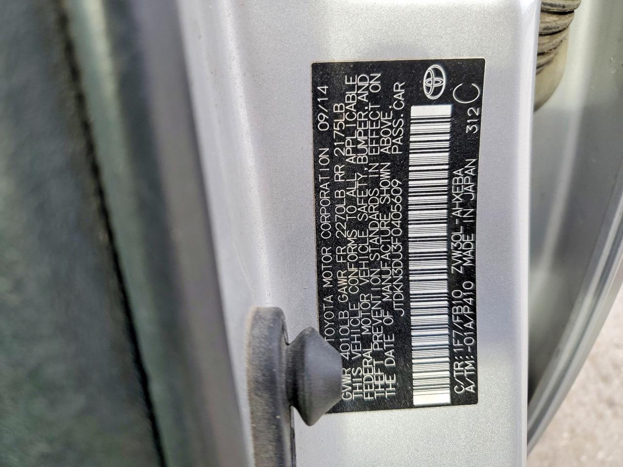 2015 Toyota Prius Two Silver vin: JTDKN3DU3F0405609