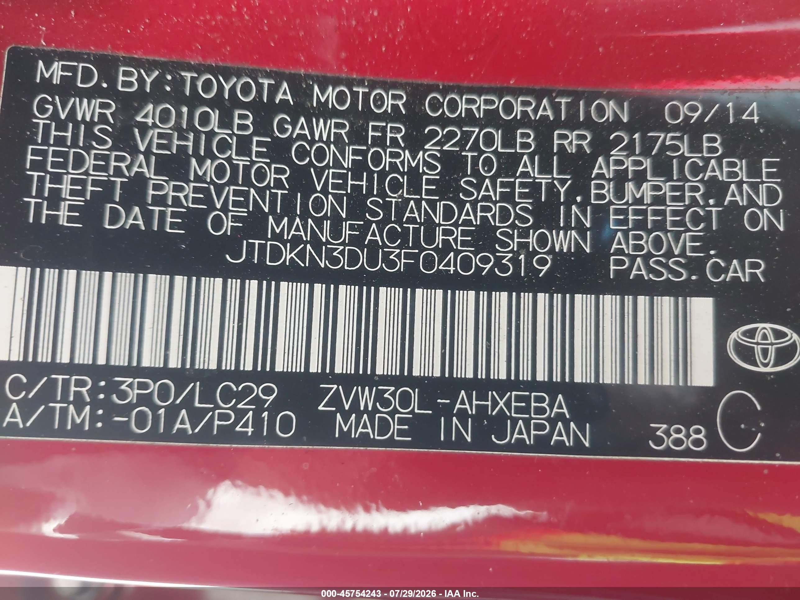 2015 Toyota Prius Persona Series Special Edition Red vin: JTDKN3DU3F0409319