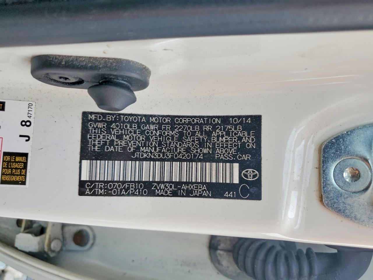 2015 Toyota Prius Three White vin: JTDKN3DU3F0420174