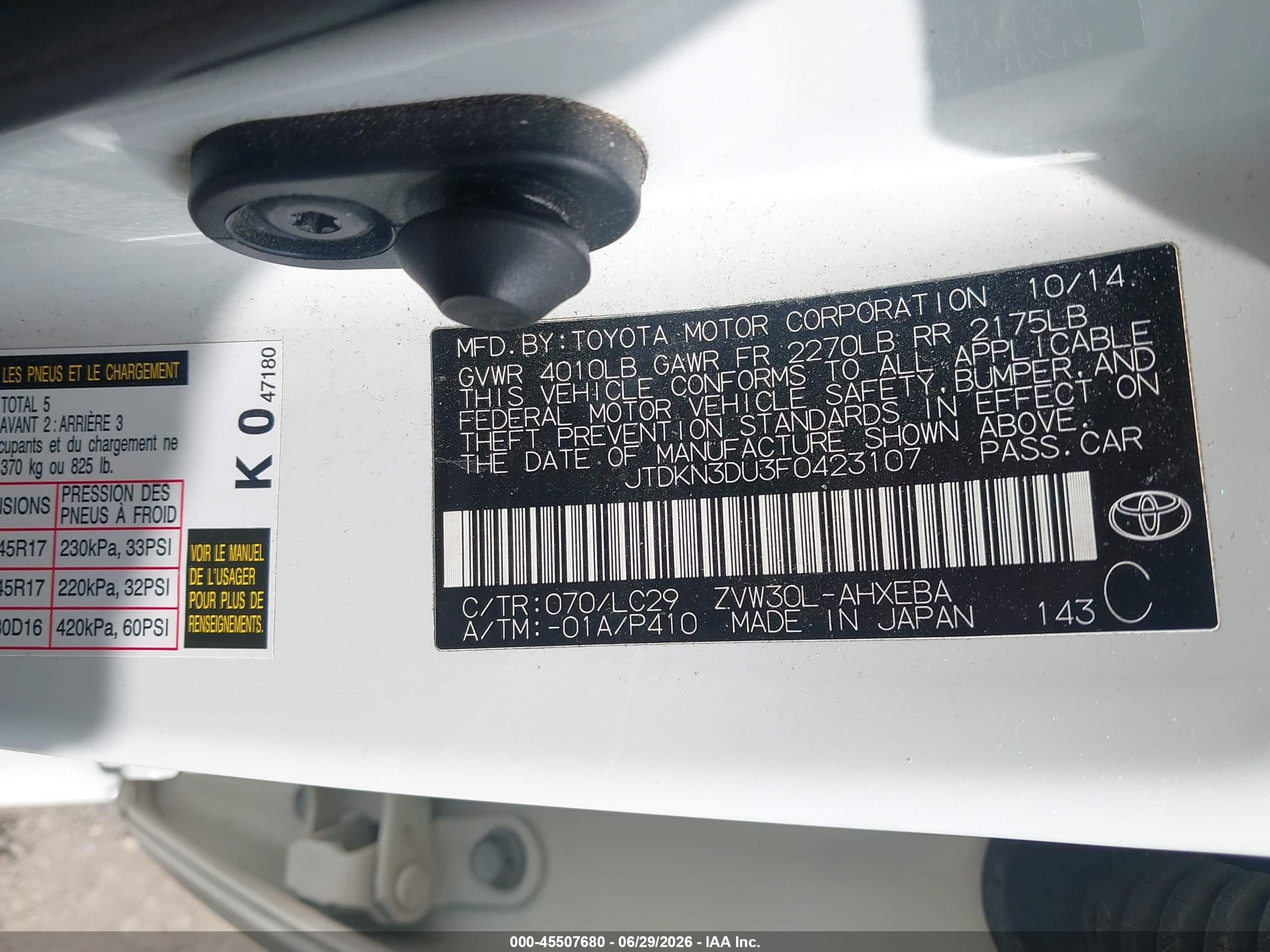 2015 Toyota Prius Persona Series Special Edition White vin: JTDKN3DU3F0423107