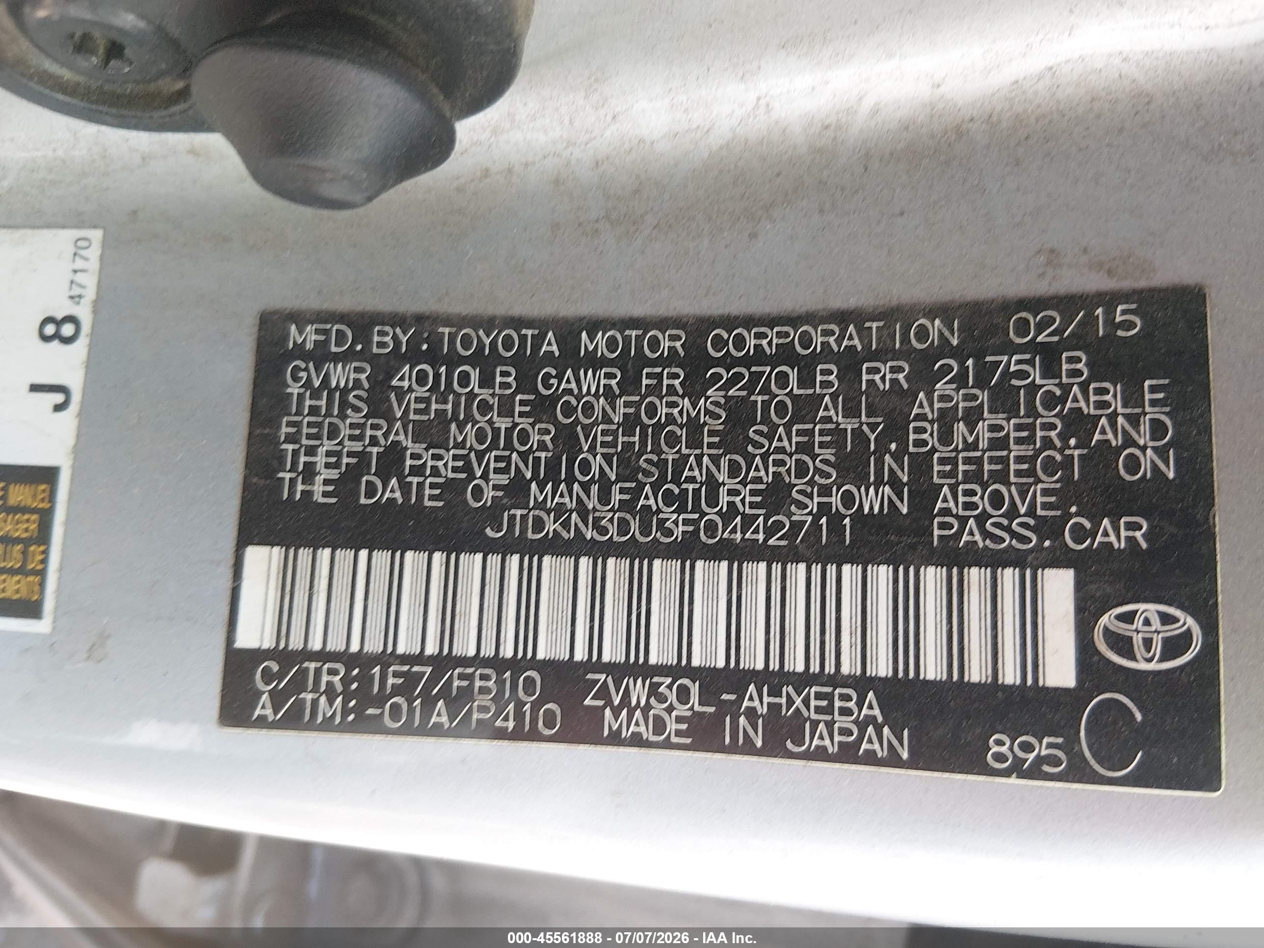 2015 Toyota Prius Two Серебряный vin: JTDKN3DU3F0442711