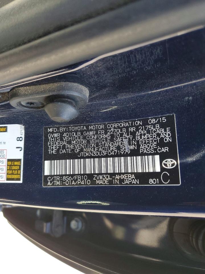 2015 Toyota Prius Two Синий vin: JTDKN3DU3F0471979