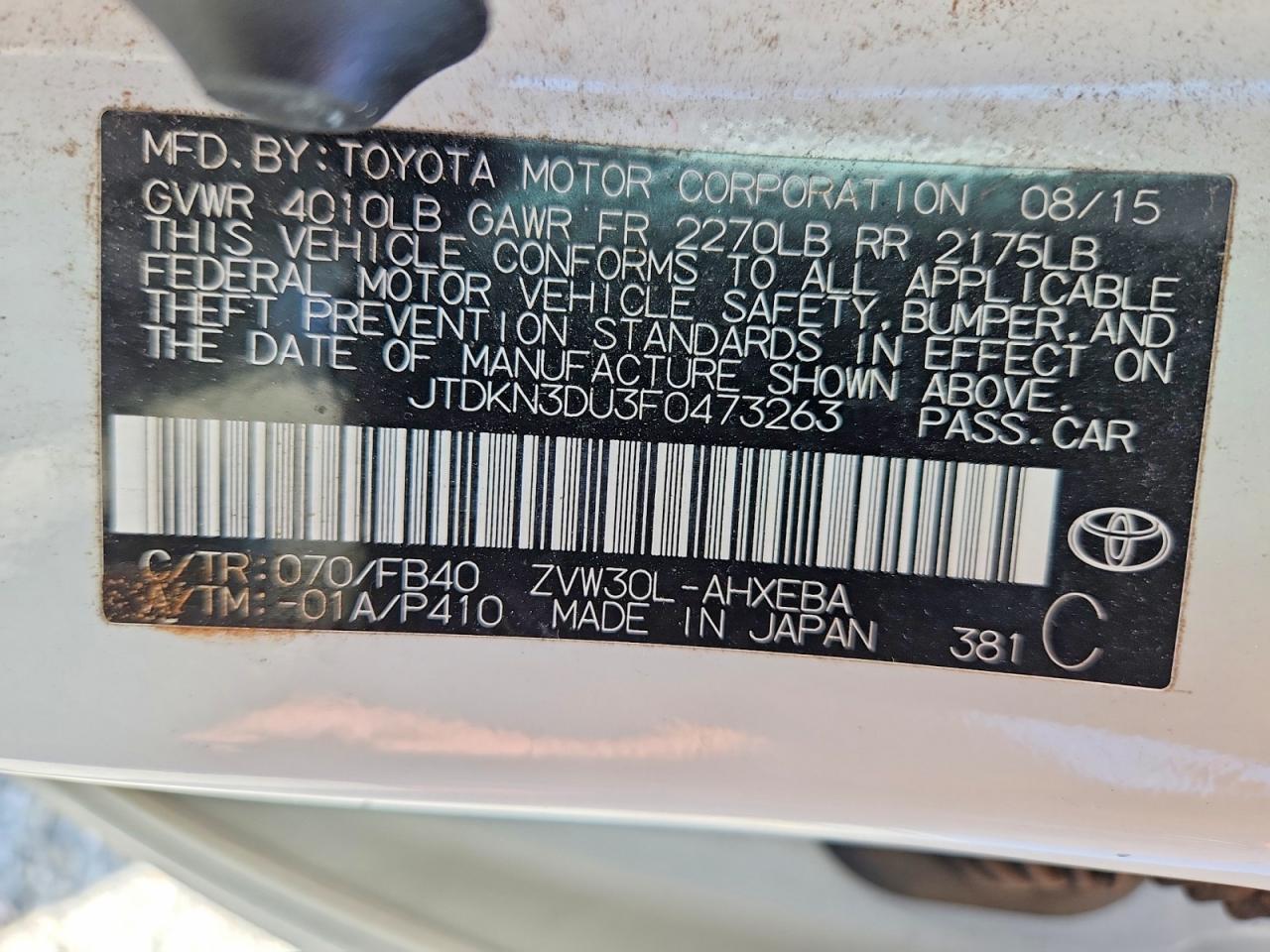 2015 Toyota Prius Two Белый vin: JTDKN3DU3F0473263