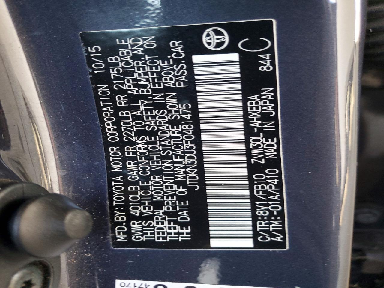 2015 Toyota Prius Two Charcoal vin: JTDKN3DU3F0481475