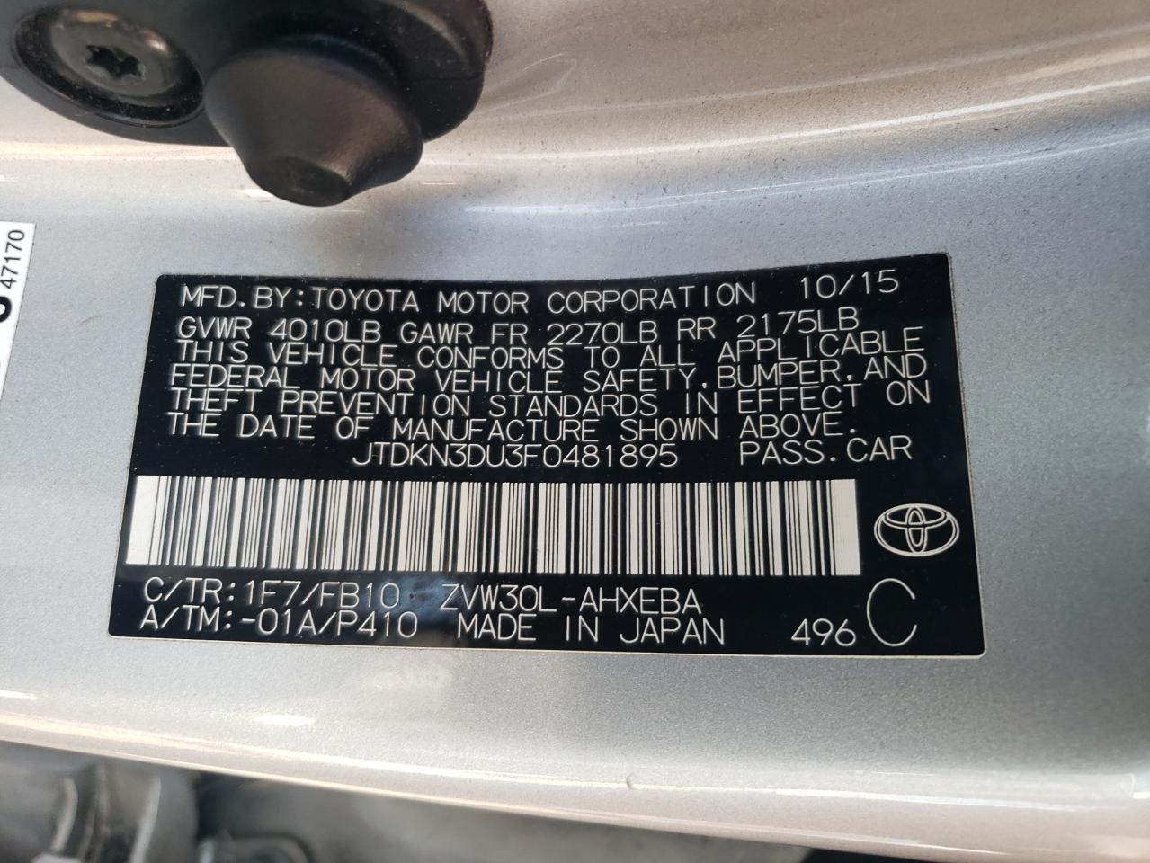 2015 Toyota Prius  Серебряный vin: JTDKN3DU3F0481895