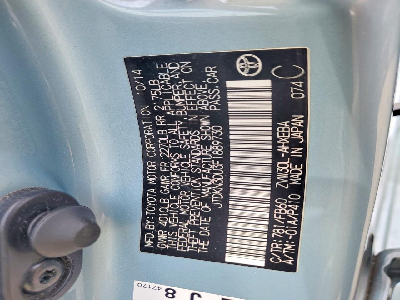 2015 Toyota Prius Two Turquoise vin: JTDKN3DU3F1889730