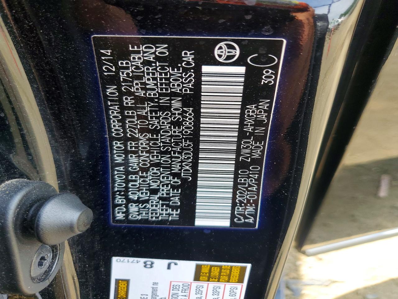 2015 Toyota Prius Four Black vin: JTDKN3DU3F1908664