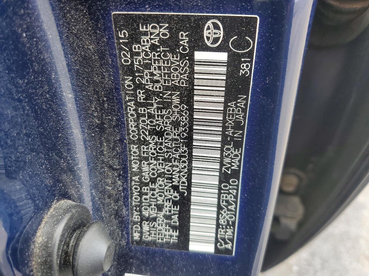 2015 Toyota Prius Three Blue vin: JTDKN3DU3F1933869