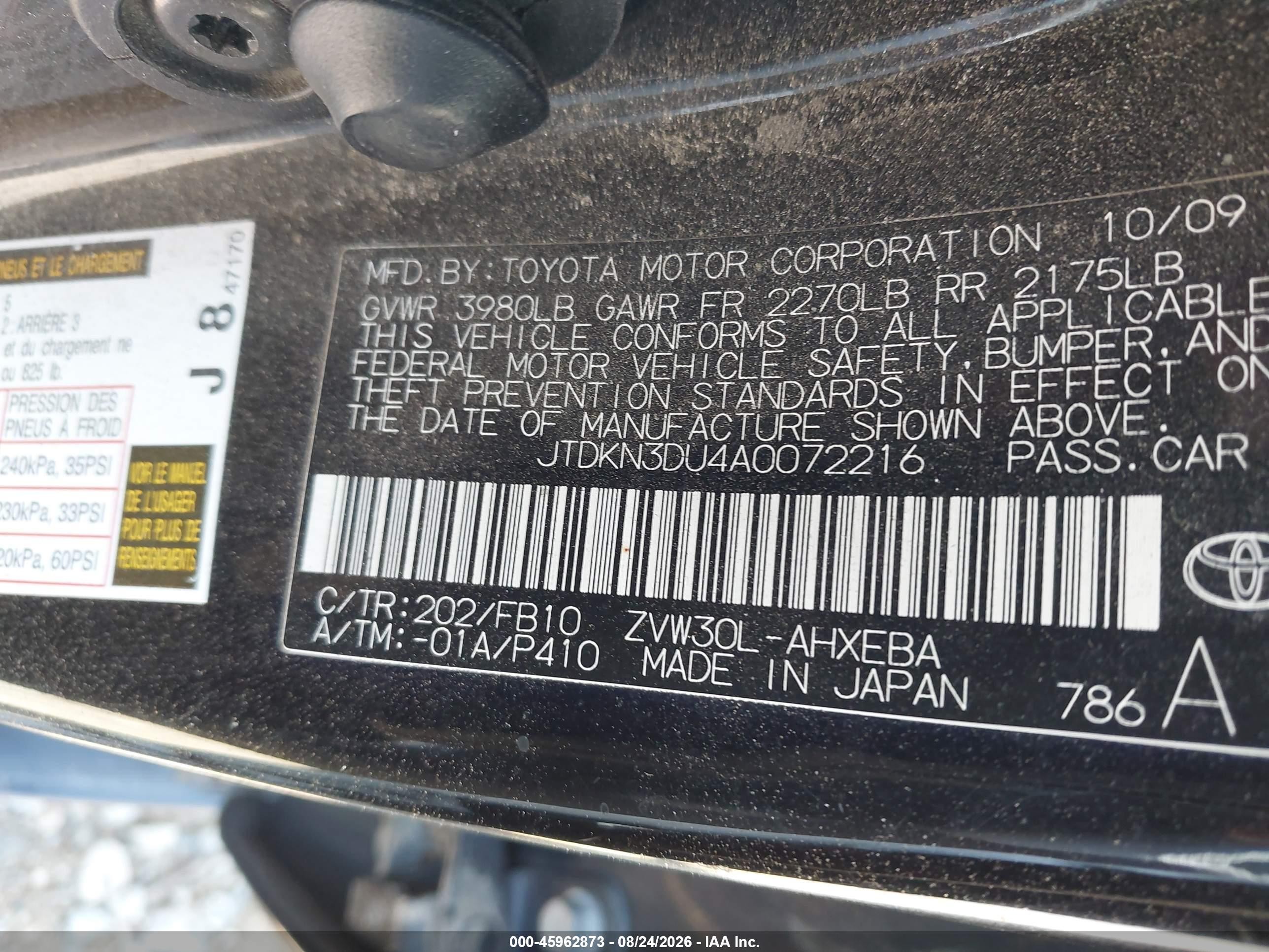 2010 Toyota Prius Ii Черный vin: JTDKN3DU4A0072216