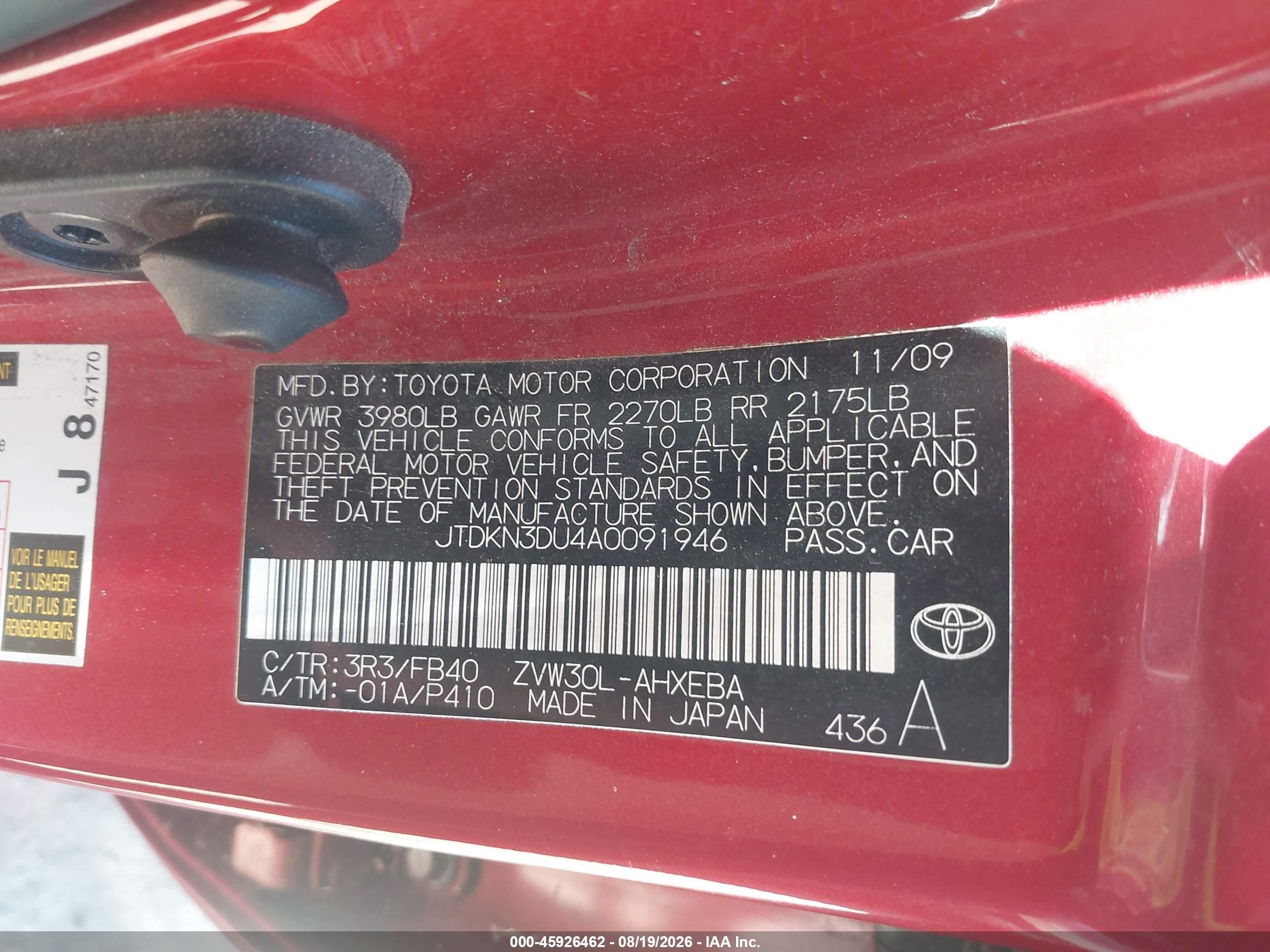 2010 Toyota Prius Ii Red vin: JTDKN3DU4A0091946
