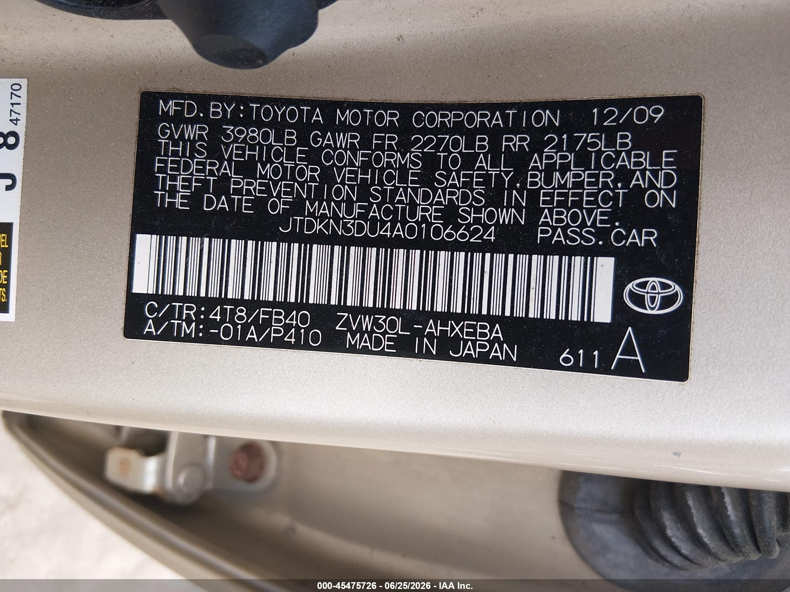 2010 Toyota Prius Iii Tan vin: JTDKN3DU4A0106624
