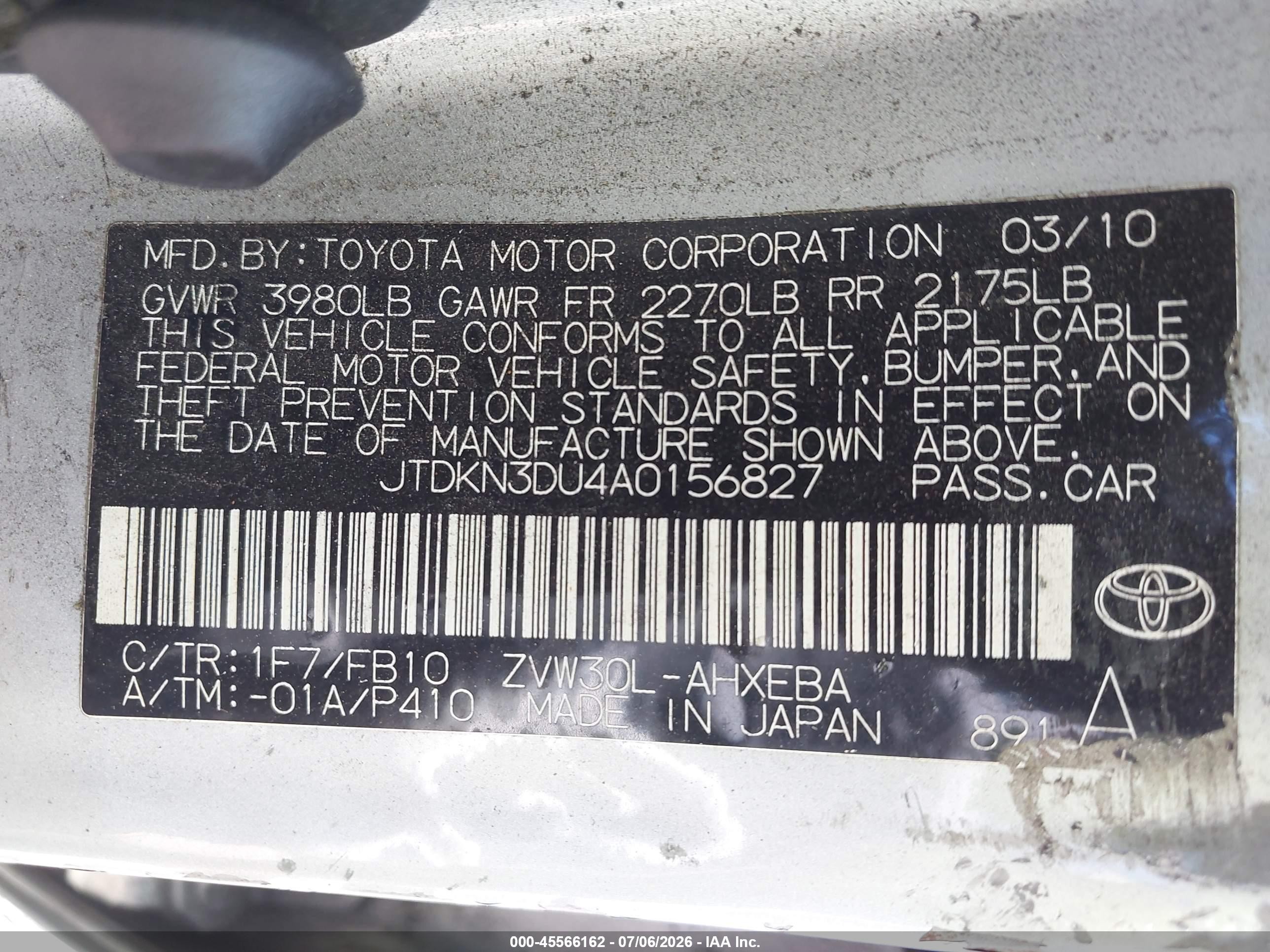 2010 Toyota Prius Ii Серебряный vin: JTDKN3DU4A0156827