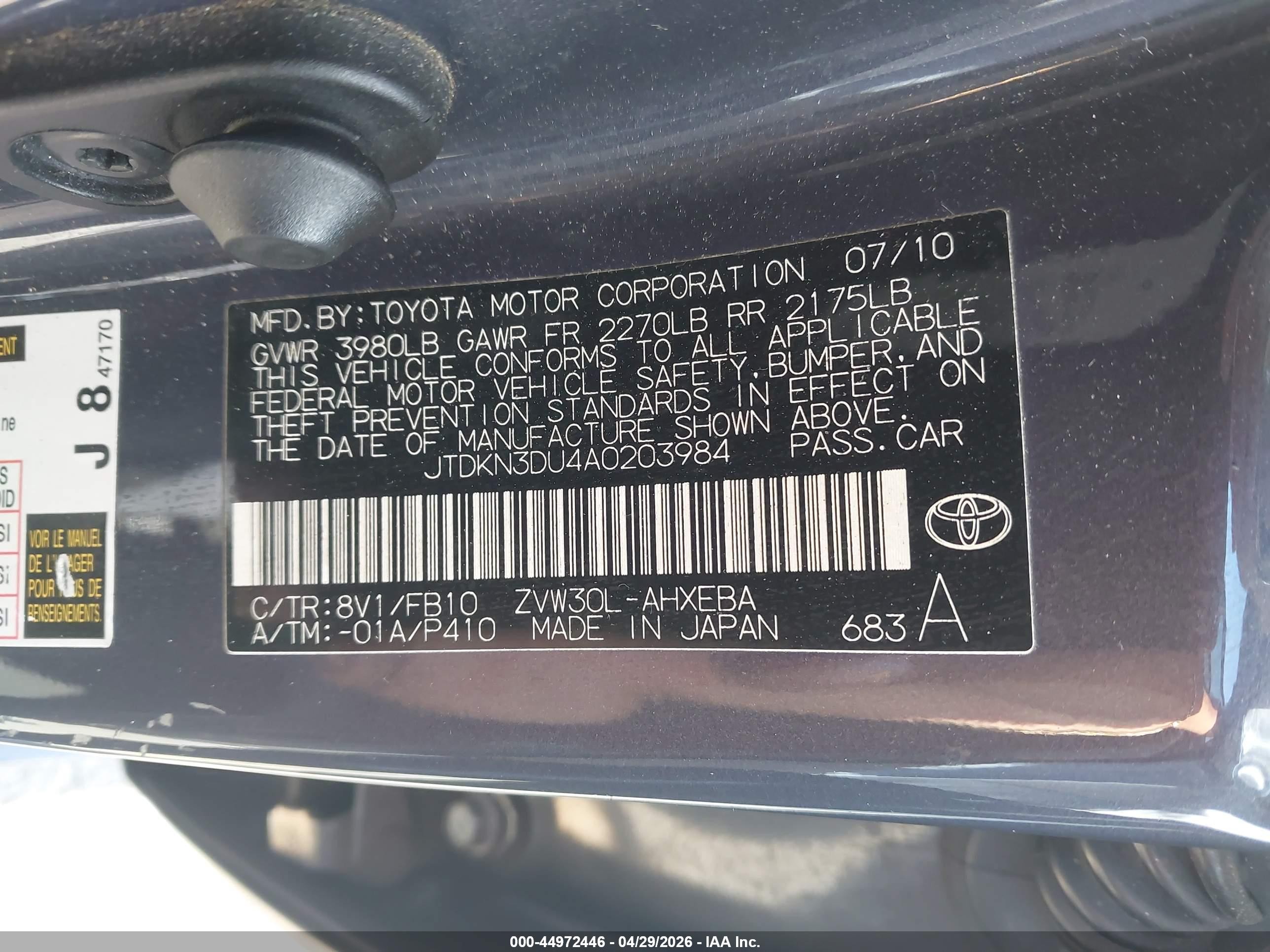 2010 Toyota Prius Ii Gray vin: JTDKN3DU4A0203984
