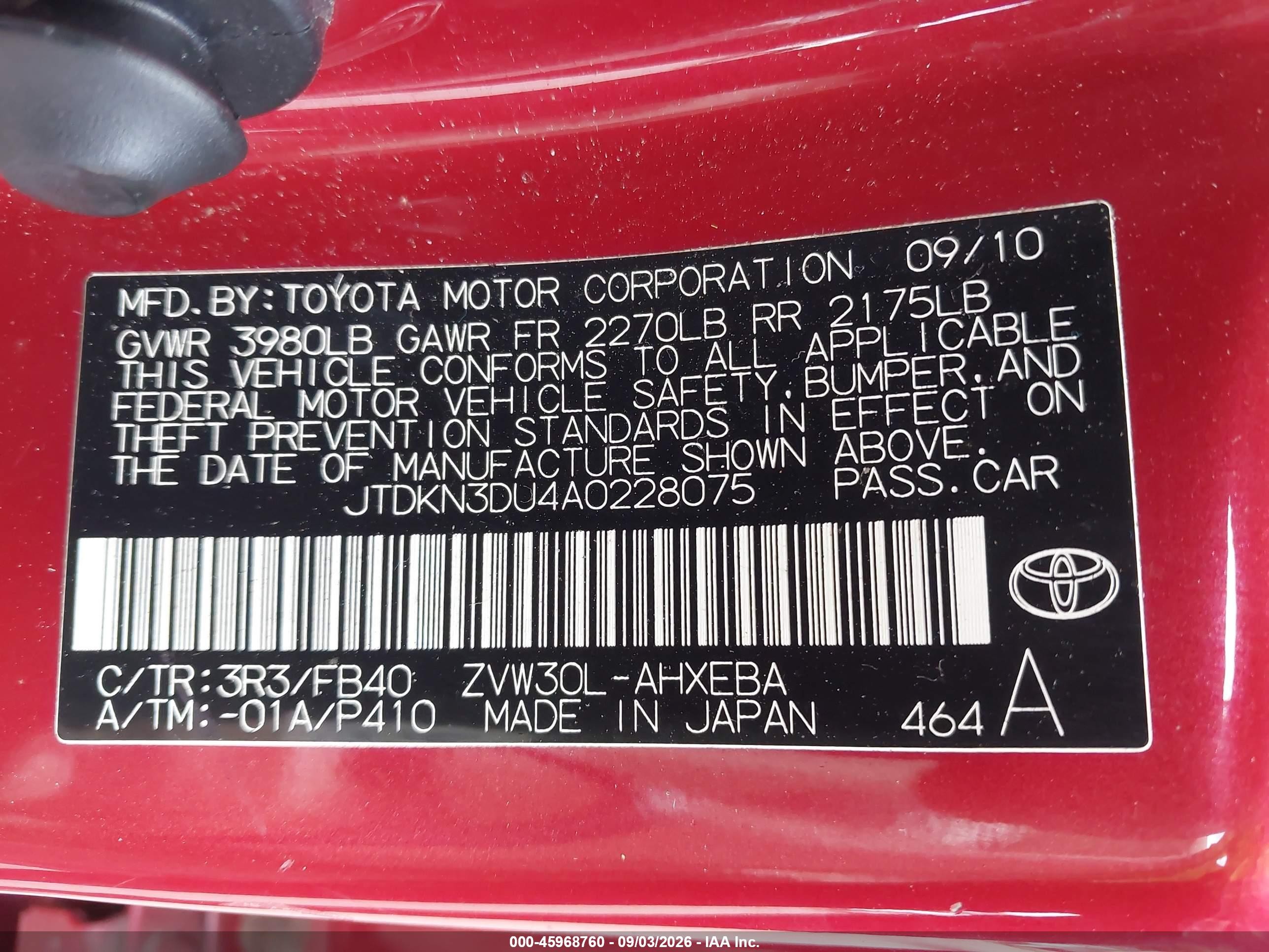 2010 Toyota Prius Ii Red vin: JTDKN3DU4A0228075
