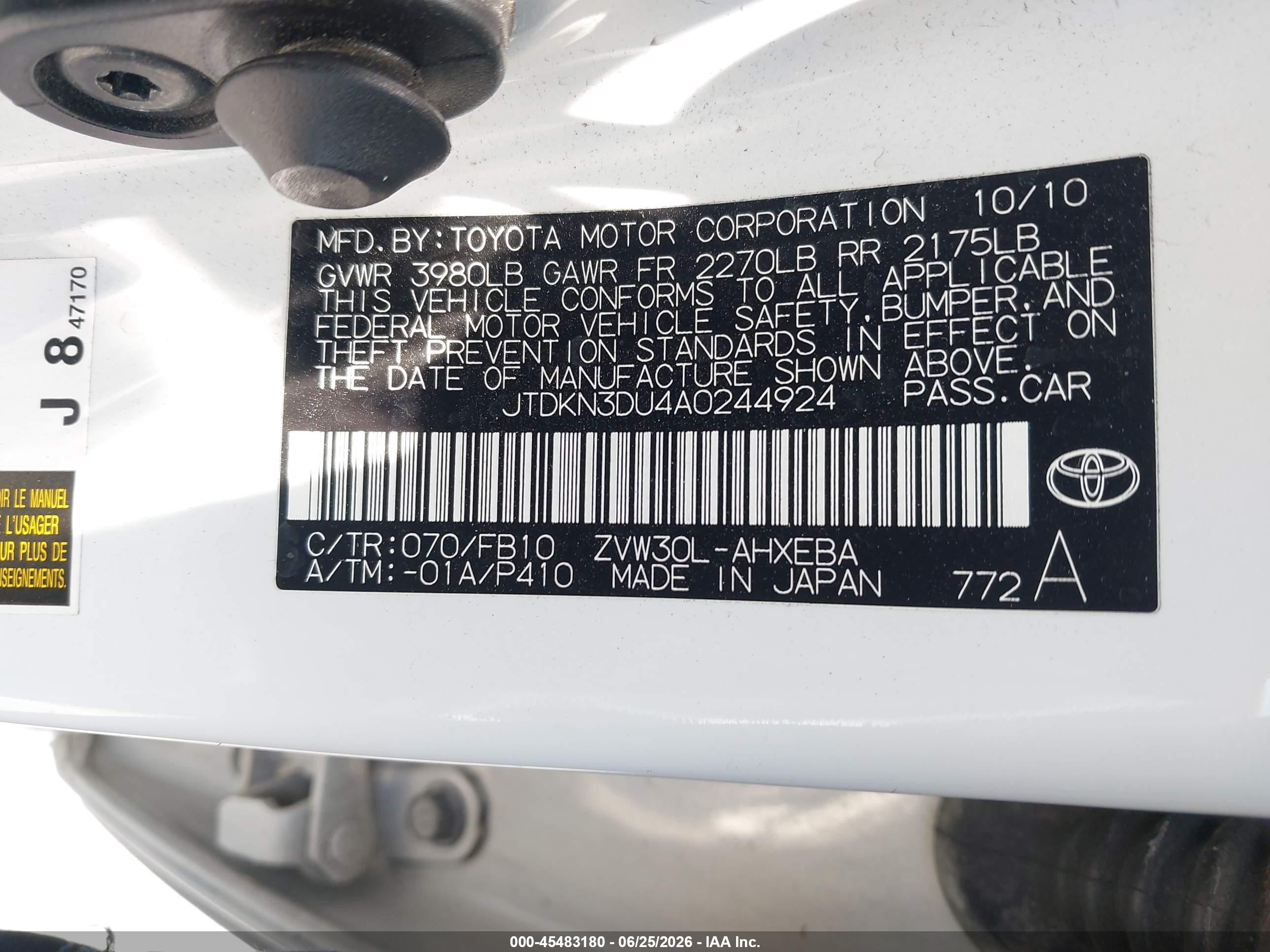 2010 Toyota Prius Ii Белый vin: JTDKN3DU4A0244924
