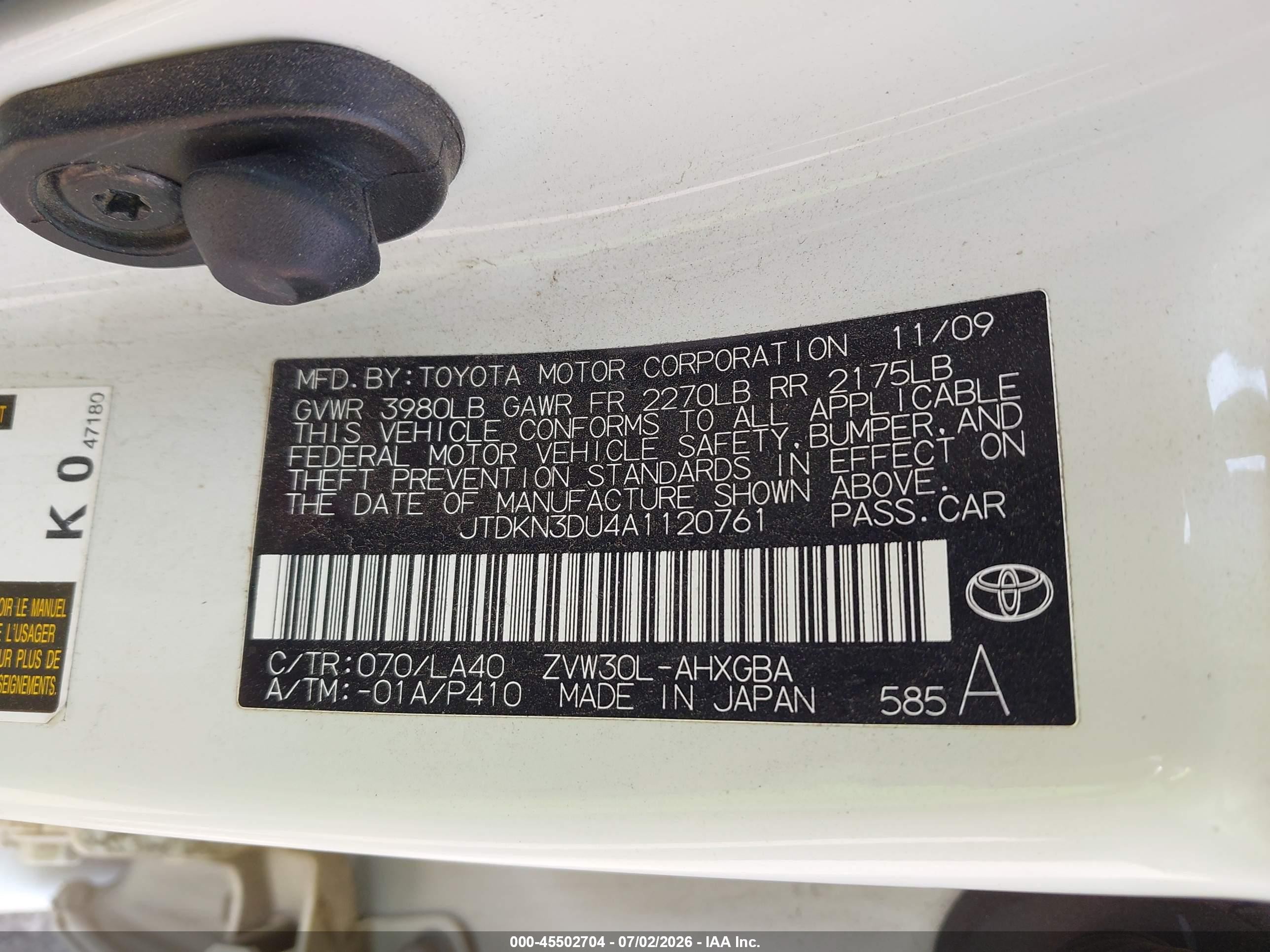 2010 Toyota Prius V White vin: JTDKN3DU4A1120761